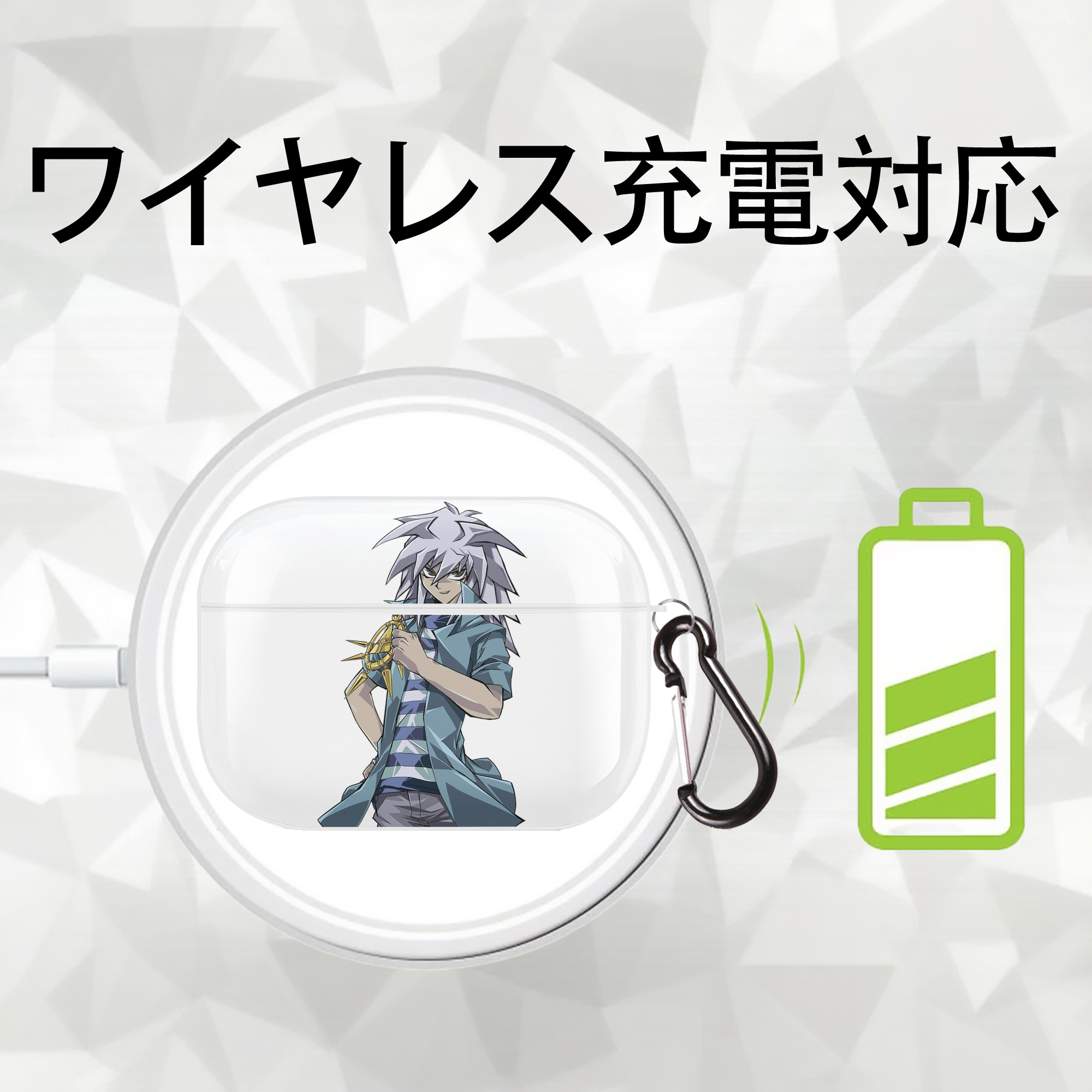 遊☆戯☆王 Yu-Gi-Oh! 【AirPods Pro用】ハードシェル保護ケース 耐衝撃・防指紋・カラビナ付き商品仕様