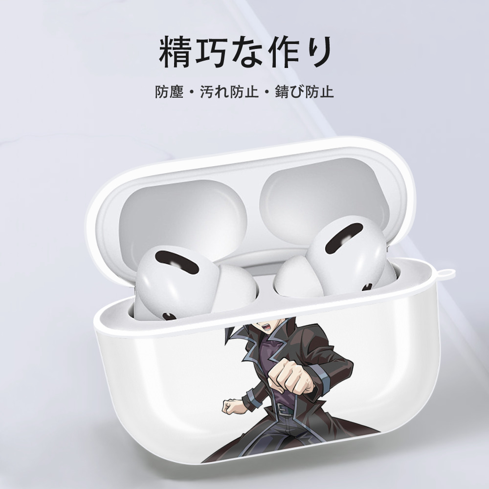 遊☆戯☆王 Yu-Gi-Oh! 【AirPods Pro用】ハードシェル保護ケース 耐衝撃・防指紋・カラビナ付き商品仕様