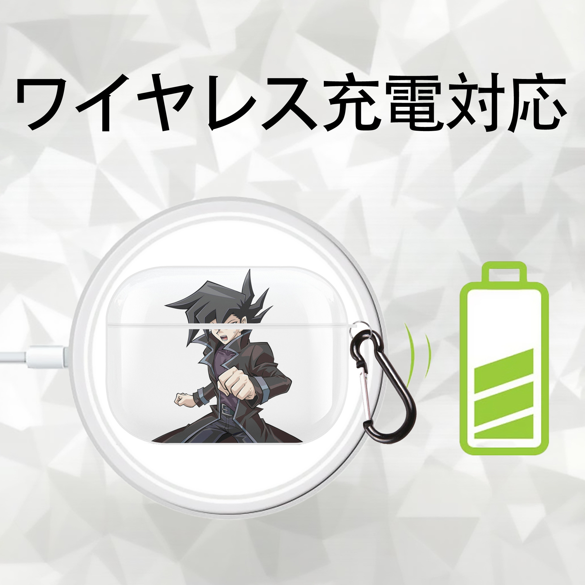 遊☆戯☆王 Yu-Gi-Oh! 【AirPods Pro用】ハードシェル保護ケース 耐衝撃・防指紋・カラビナ付き商品仕様