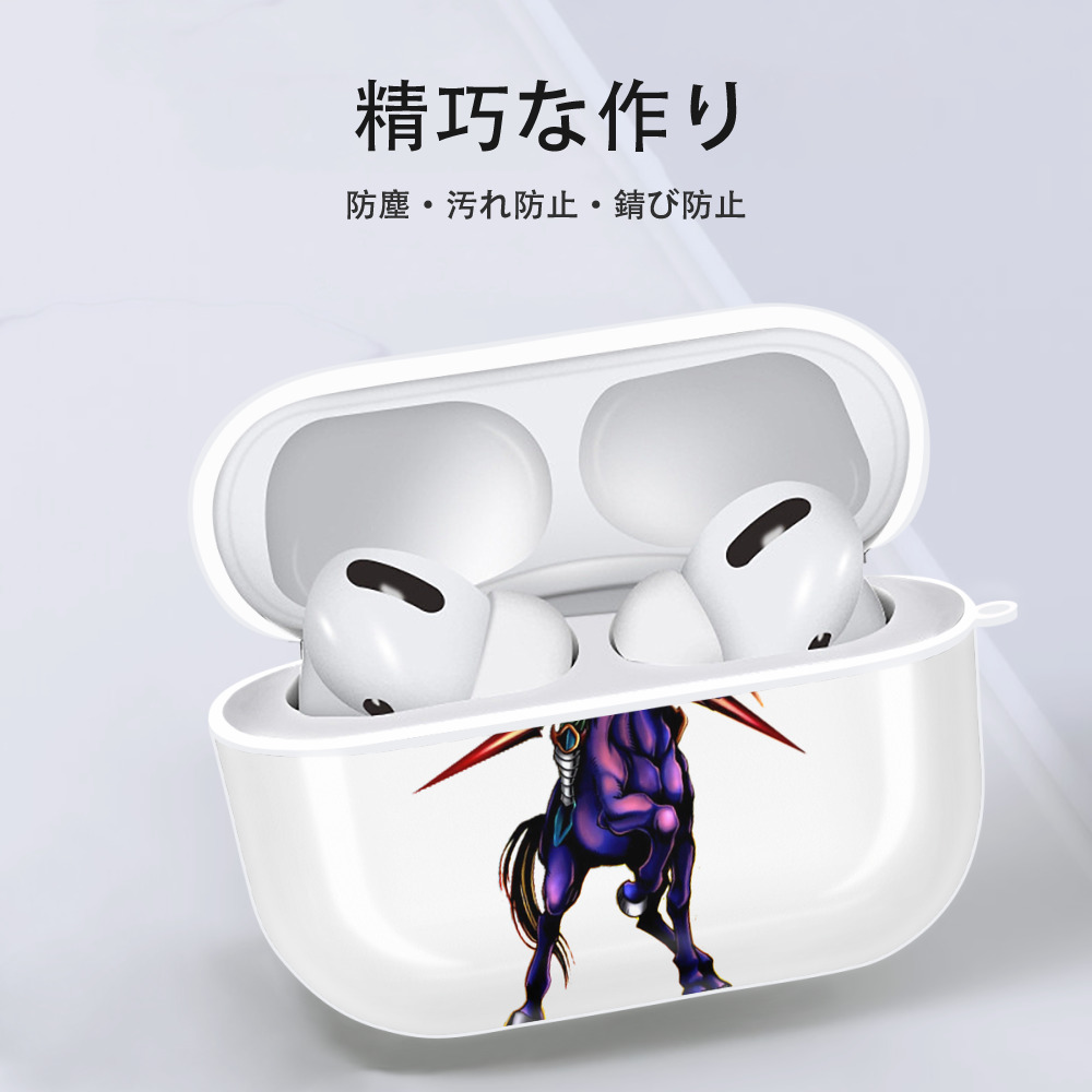 遊☆戯☆王 Yu-Gi-Oh! 【AirPods Pro用】ハードシェル保護ケース 耐衝撃・防指紋・カラビナ付き商品仕様