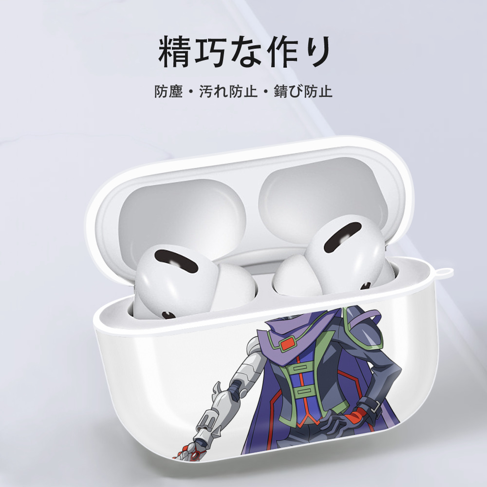遊☆戯☆王 Yu-Gi-Oh! 【AirPods Pro用】ハードシェル保護ケース 耐衝撃・防指紋・カラビナ付き商品仕様