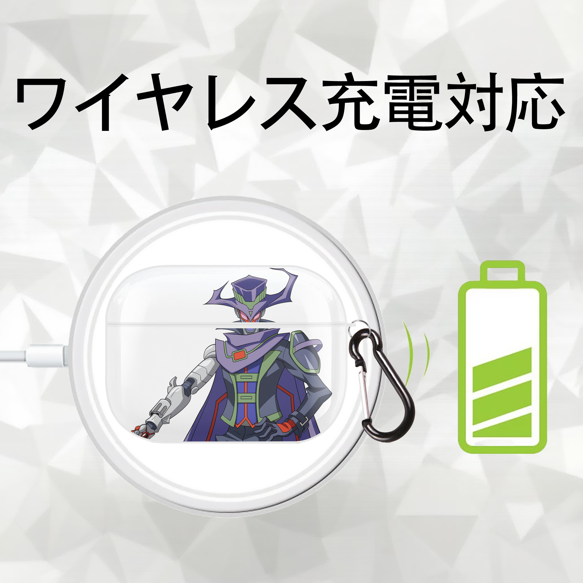 遊☆戯☆王 Yu-Gi-Oh! 【AirPods Pro用】ハードシェル保護ケース 耐衝撃・防指紋・カラビナ付き商品仕様