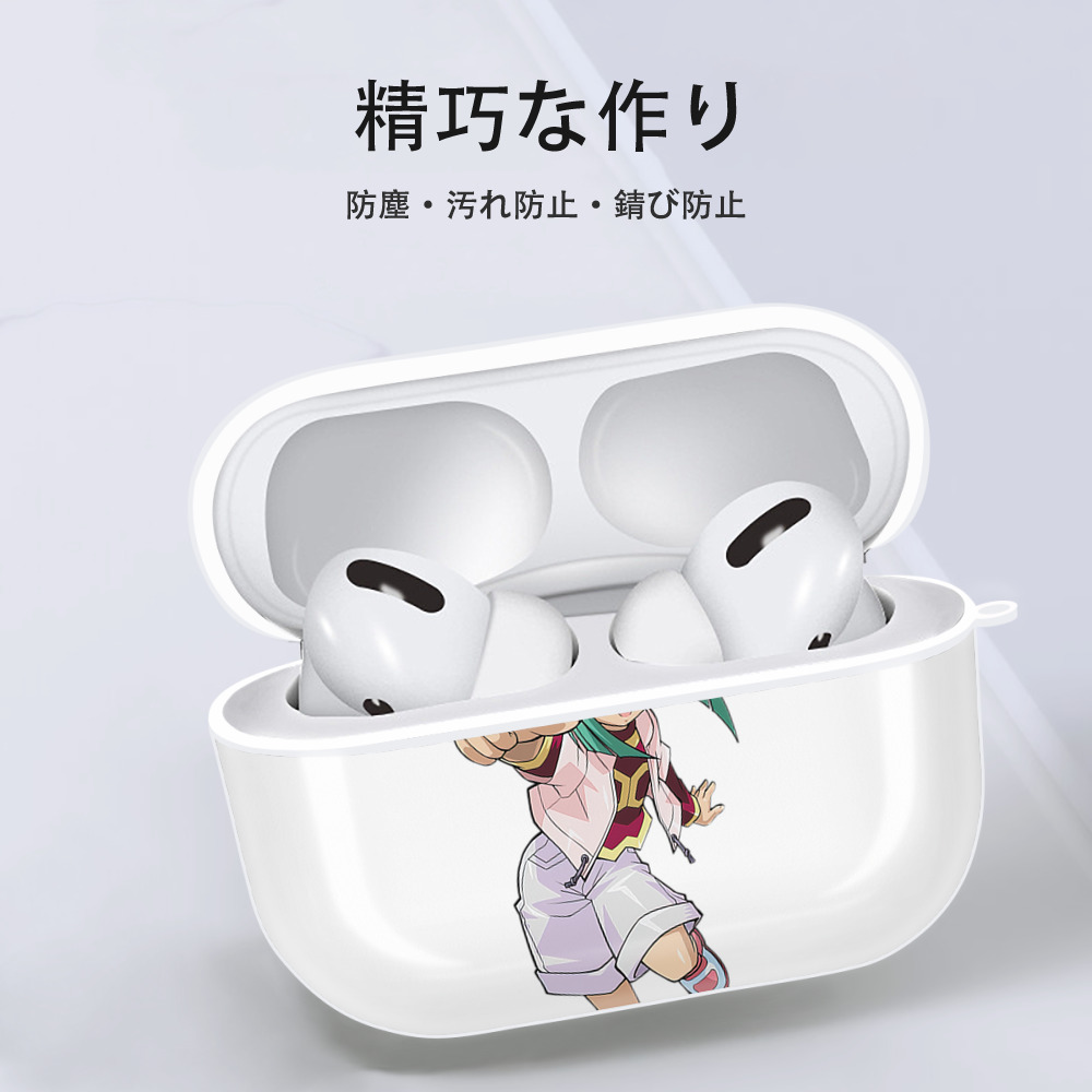 遊☆戯☆王 Yu-Gi-Oh! 【AirPods Pro用】ハードシェル保護ケース 耐衝撃・防指紋・カラビナ付き商品仕様