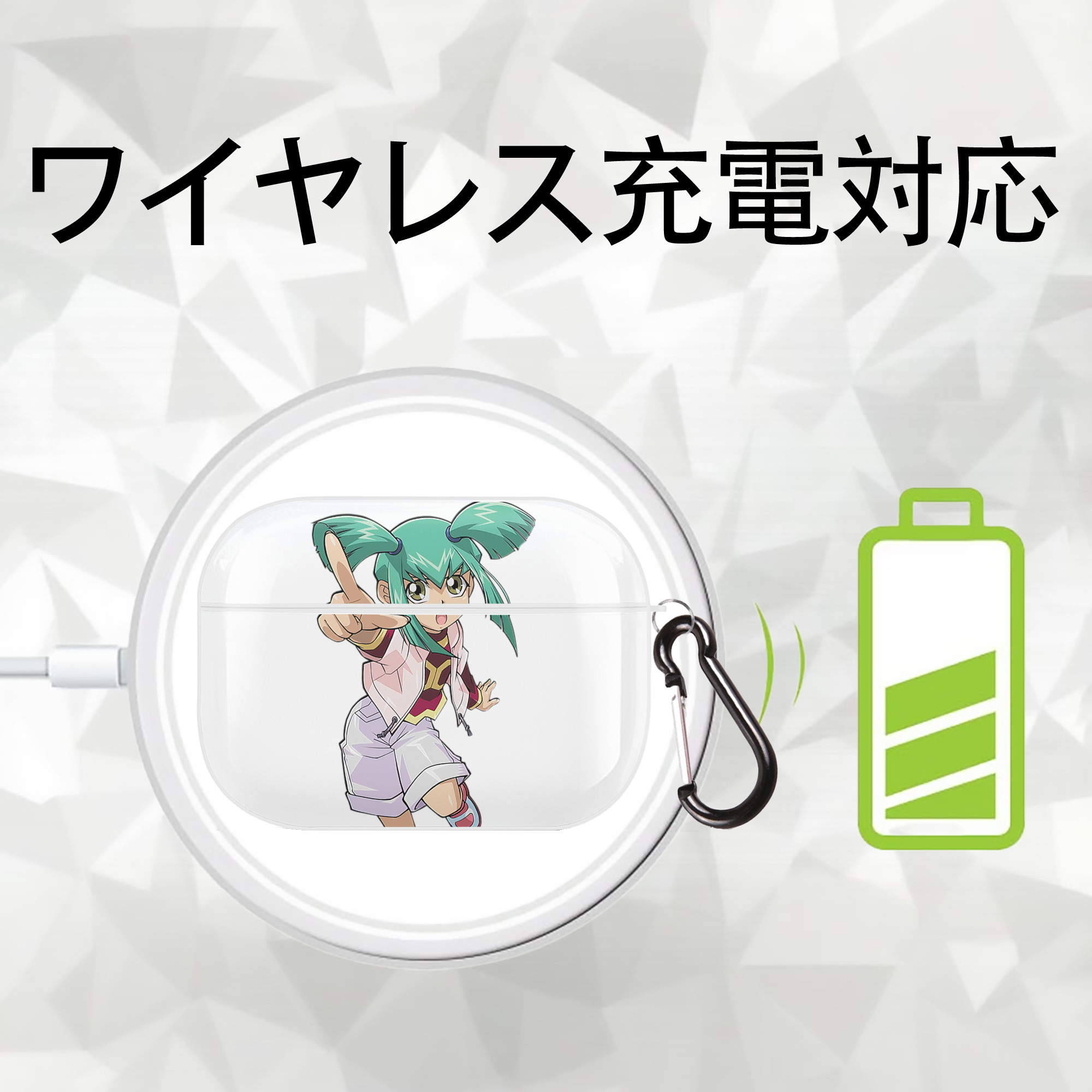 遊☆戯☆王 Yu-Gi-Oh! 【AirPods Pro用】ハードシェル保護ケース 耐衝撃・防指紋・カラビナ付き商品仕様