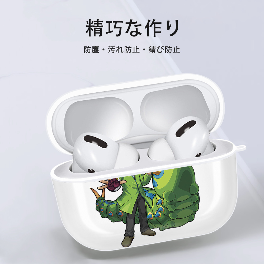 遊☆戯☆王 Yu-Gi-Oh! 【AirPods Pro用】ハードシェル保護ケース 耐衝撃・防指紋・カラビナ付き商品仕様