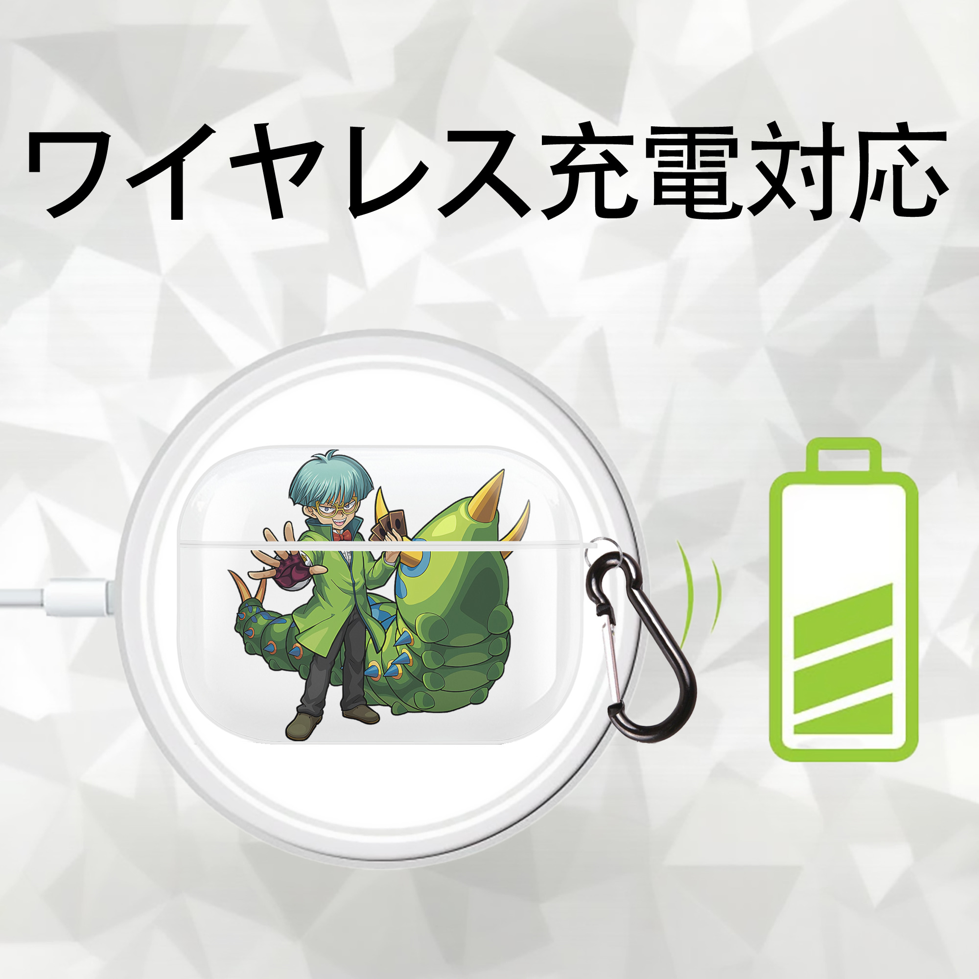 遊☆戯☆王 Yu-Gi-Oh! 【AirPods Pro用】ハードシェル保護ケース 耐衝撃・防指紋・カラビナ付き商品仕様
