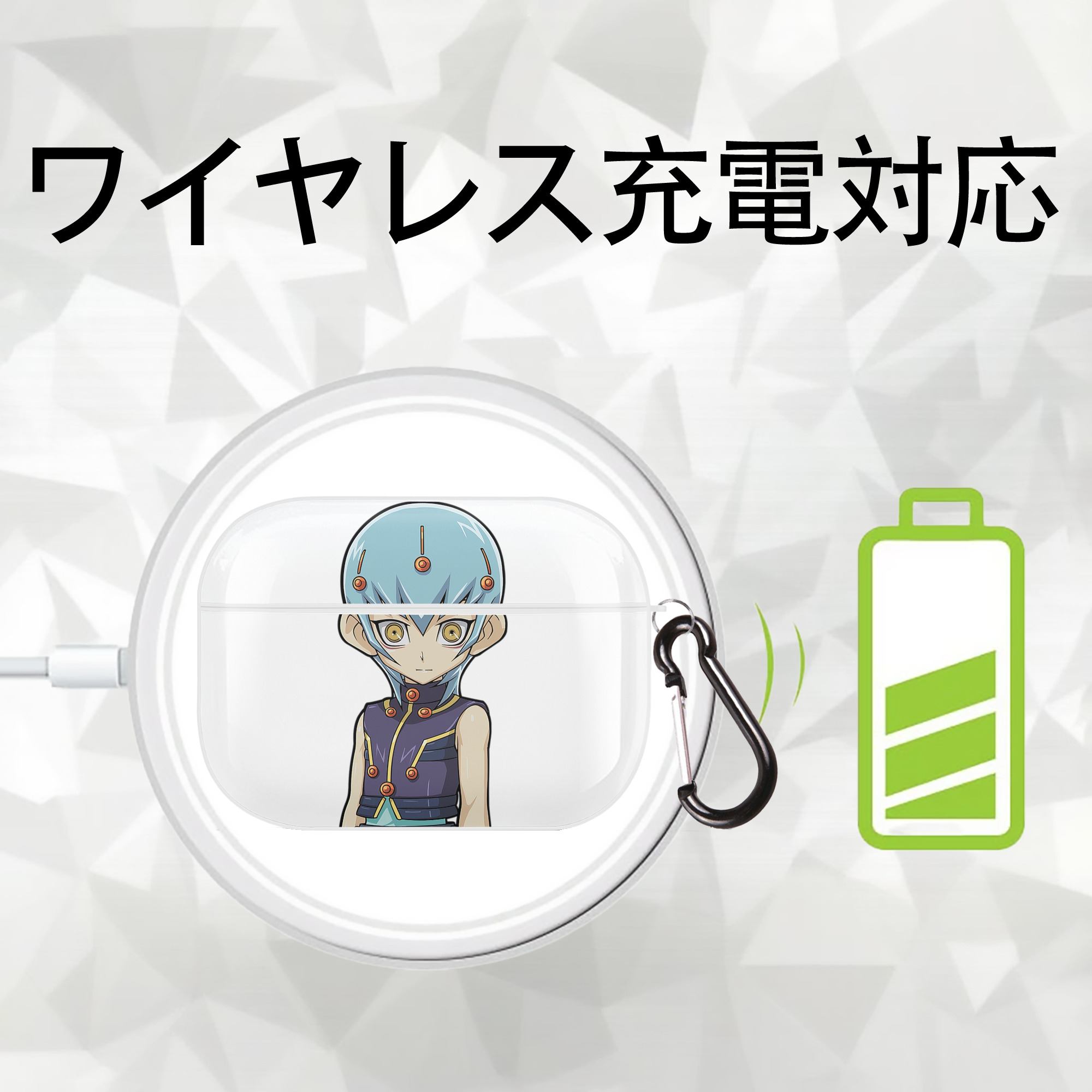 遊☆戯☆王 Yu-Gi-Oh! 【AirPods Pro用】ハードシェル保護ケース 耐衝撃・防指紋・カラビナ付き商品仕様