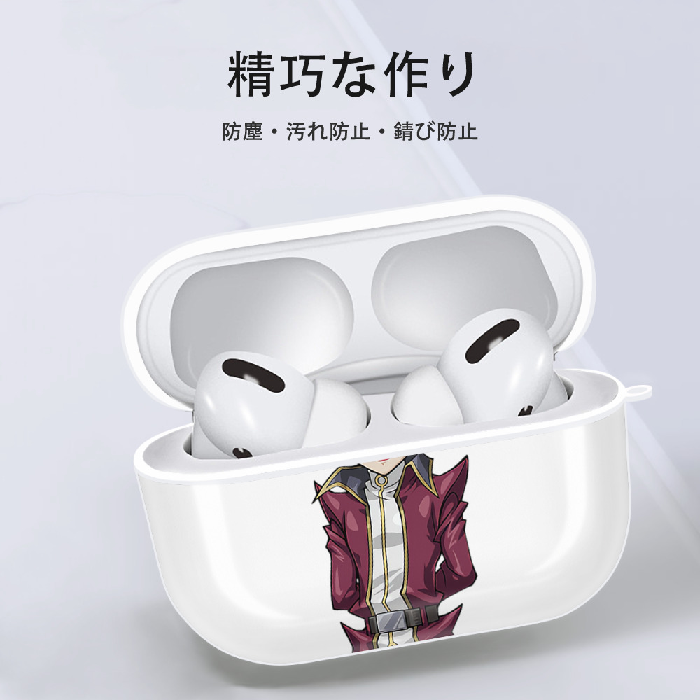 遊☆戯☆王 Yu-Gi-Oh! 【AirPods Pro用】ハードシェル保護ケース 耐衝撃・防指紋・カラビナ付き商品仕様