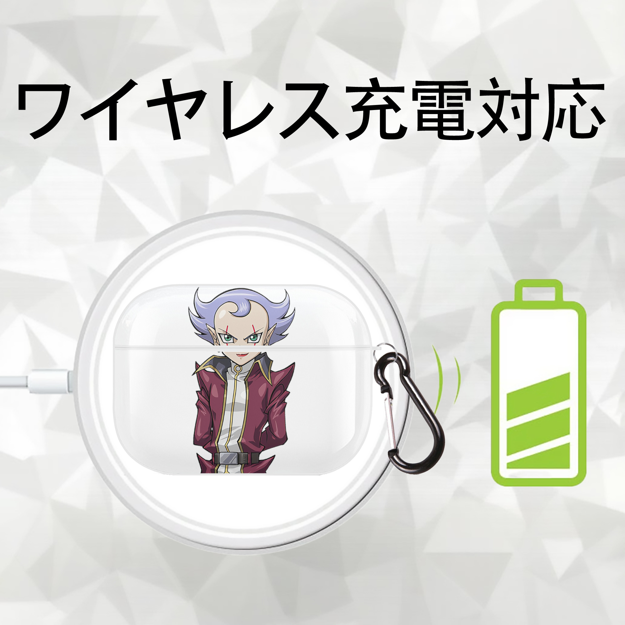遊☆戯☆王 Yu-Gi-Oh! 【AirPods Pro用】ハードシェル保護ケース 耐衝撃・防指紋・カラビナ付き商品仕様