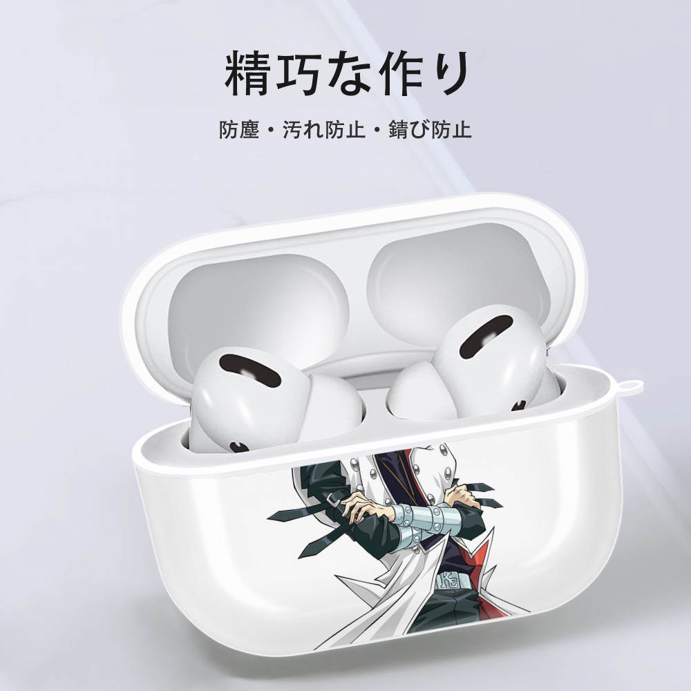遊☆戯☆王 Yu-Gi-Oh! 【AirPods Pro用】ハードシェル保護ケース 耐衝撃・防指紋・カラビナ付き商品仕様