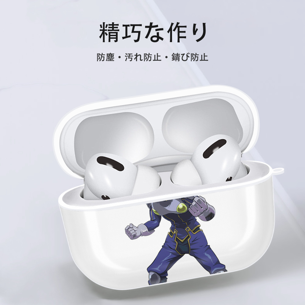 遊☆戯☆王 Yu-Gi-Oh! 【AirPods Pro用】ハードシェル保護ケース 耐衝撃・防指紋・カラビナ付き商品仕様