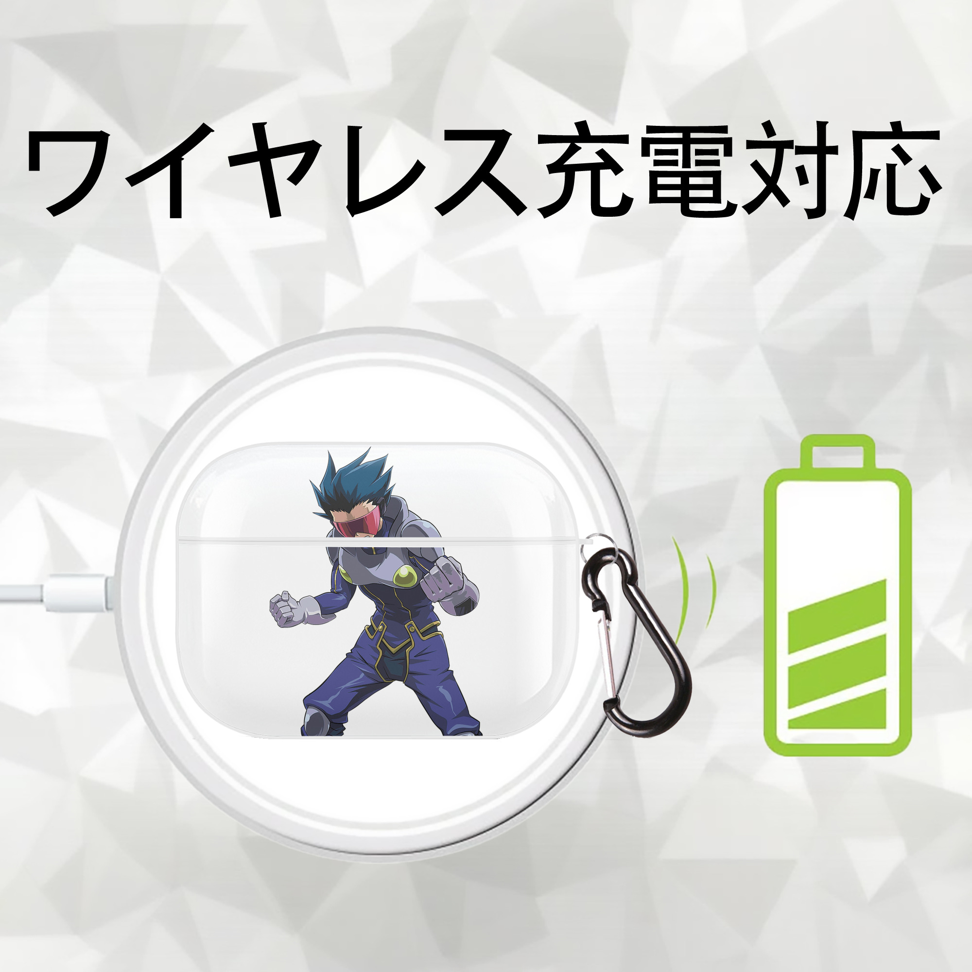遊☆戯☆王 Yu-Gi-Oh! 【AirPods Pro用】ハードシェル保護ケース 耐衝撃・防指紋・カラビナ付き商品仕様