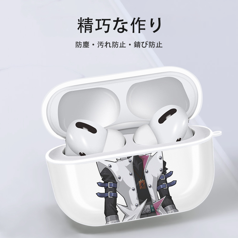遊☆戯☆王 Yu-Gi-Oh! 【AirPods Pro用】ハードシェル保護ケース 耐衝撃・防指紋・カラビナ付き商品仕様