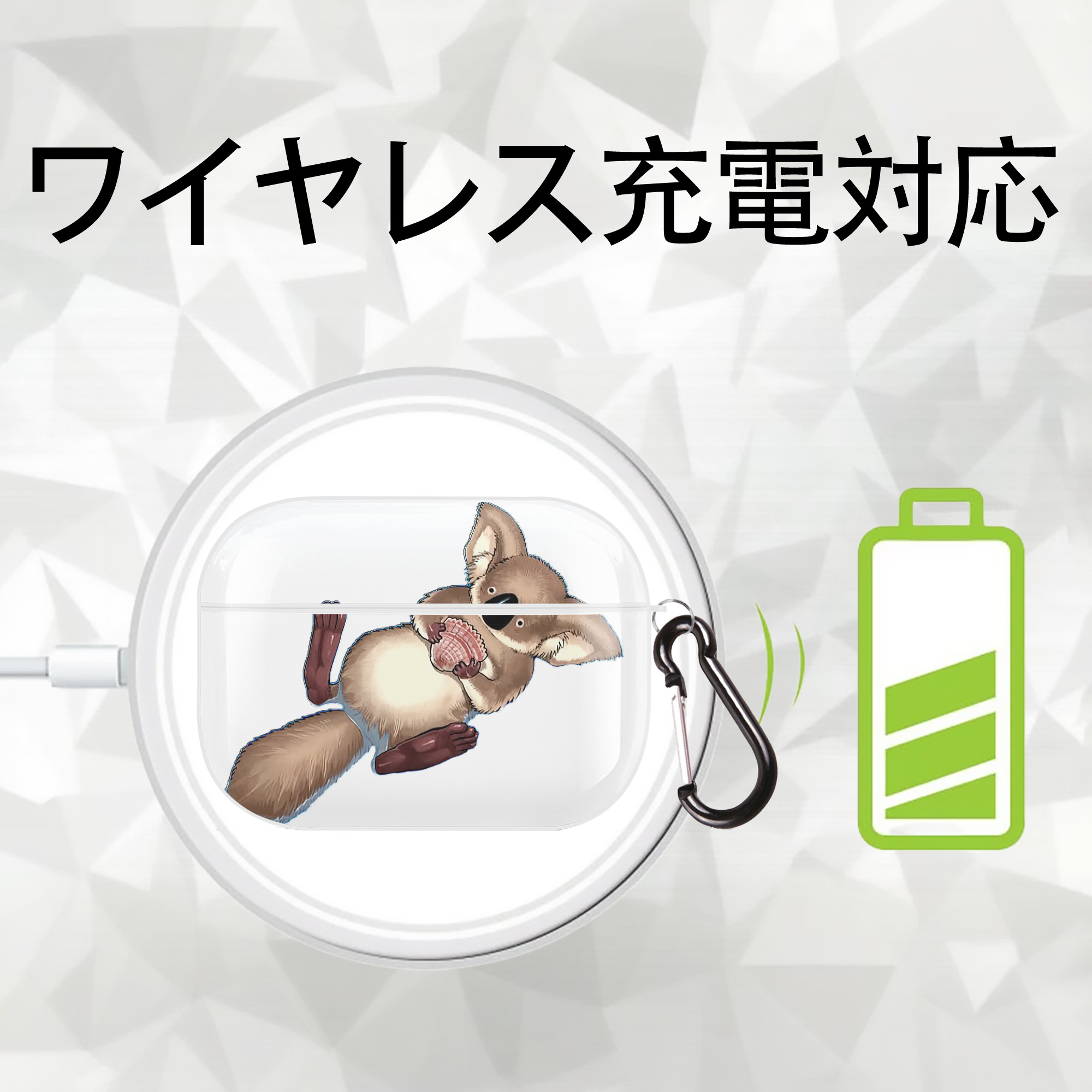 遊☆戯☆王 Yu-Gi-Oh! 【AirPods Pro用】ハードシェル保護ケース 耐衝撃・防指紋・カラビナ付き商品仕様