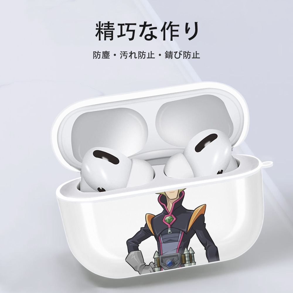 遊☆戯☆王 Yu-Gi-Oh! 【AirPods Pro用】ハードシェル保護ケース 耐衝撃・防指紋・カラビナ付き商品仕様