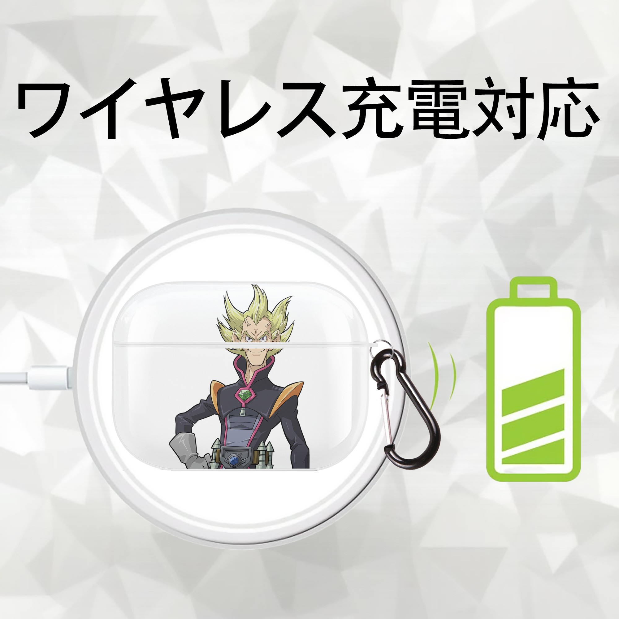 遊☆戯☆王 Yu-Gi-Oh! 【AirPods Pro用】ハードシェル保護ケース 耐衝撃・防指紋・カラビナ付き商品仕様