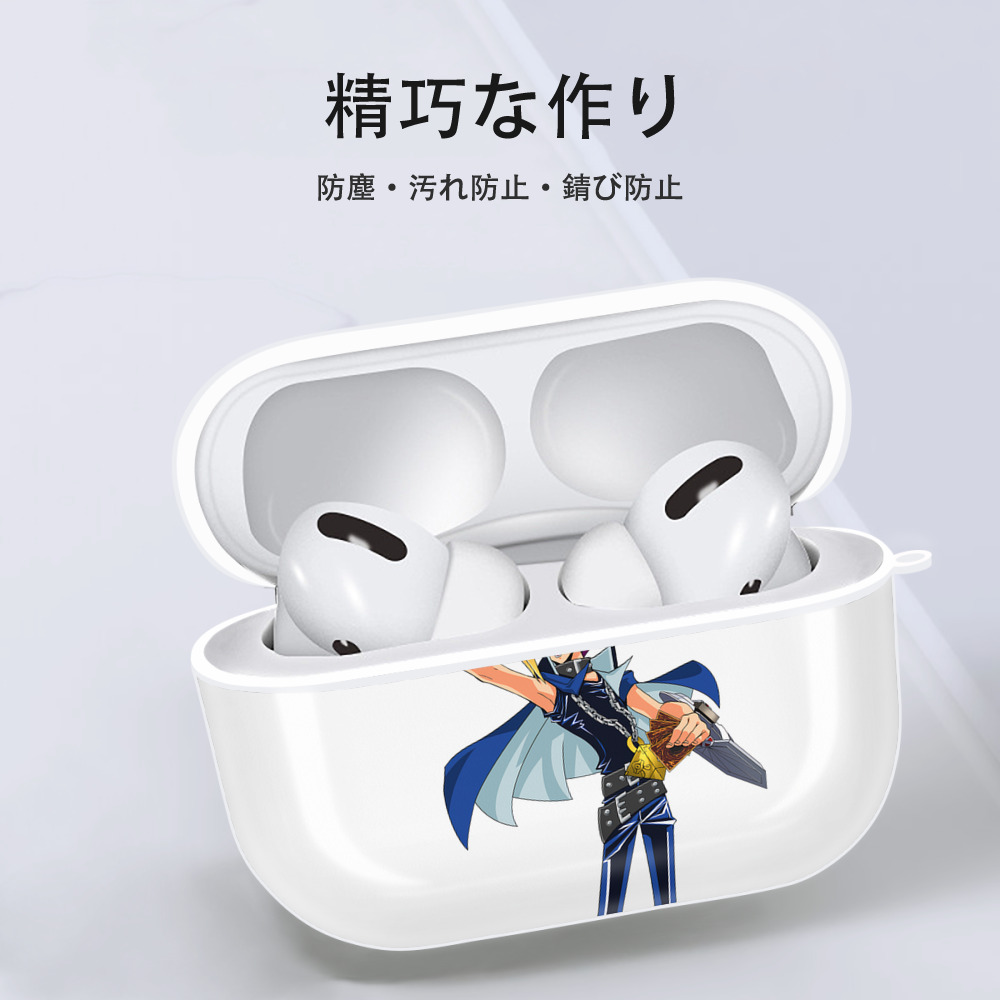 遊☆戯☆王 Yu-Gi-Oh! 【AirPods Pro用】ハードシェル保護ケース 耐衝撃・防指紋・カラビナ付き商品仕様
