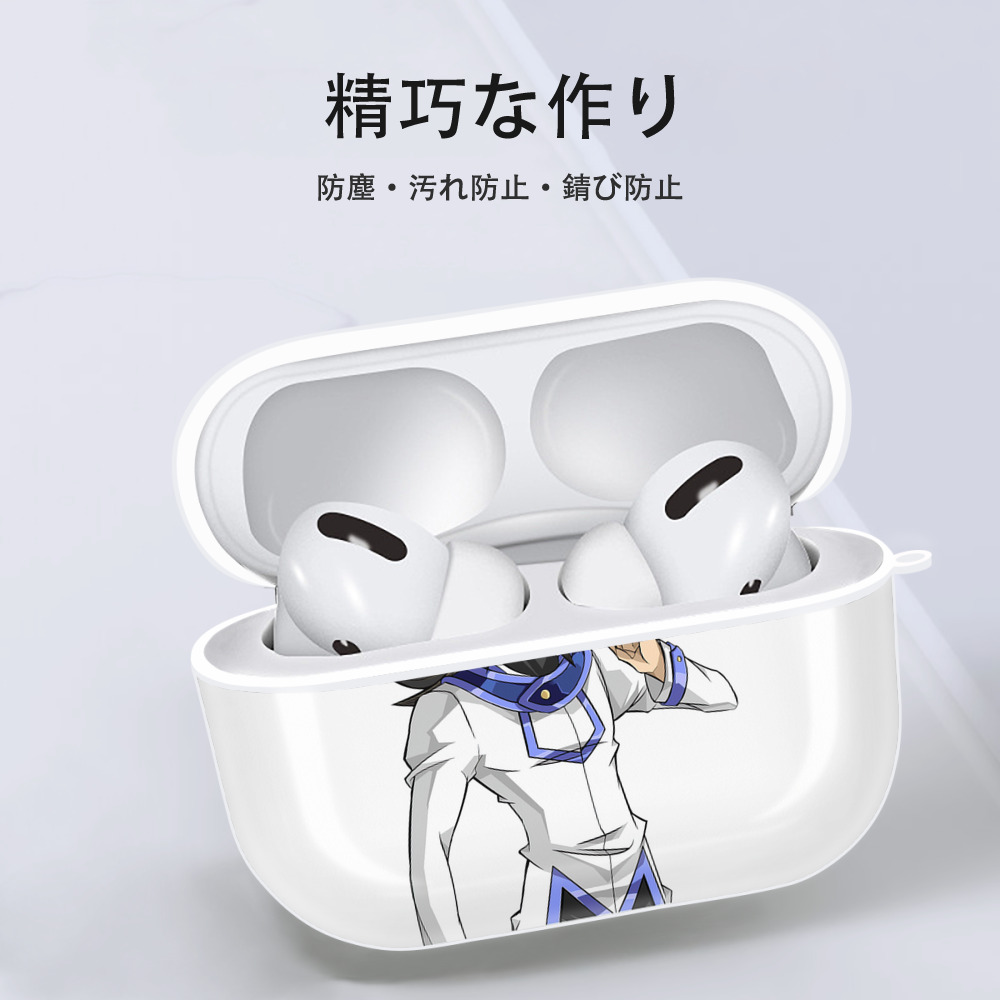 遊☆戯☆王 Yu-Gi-Oh! 【AirPods Pro用】ハードシェル保護ケース 耐衝撃・防指紋・カラビナ付き商品仕様