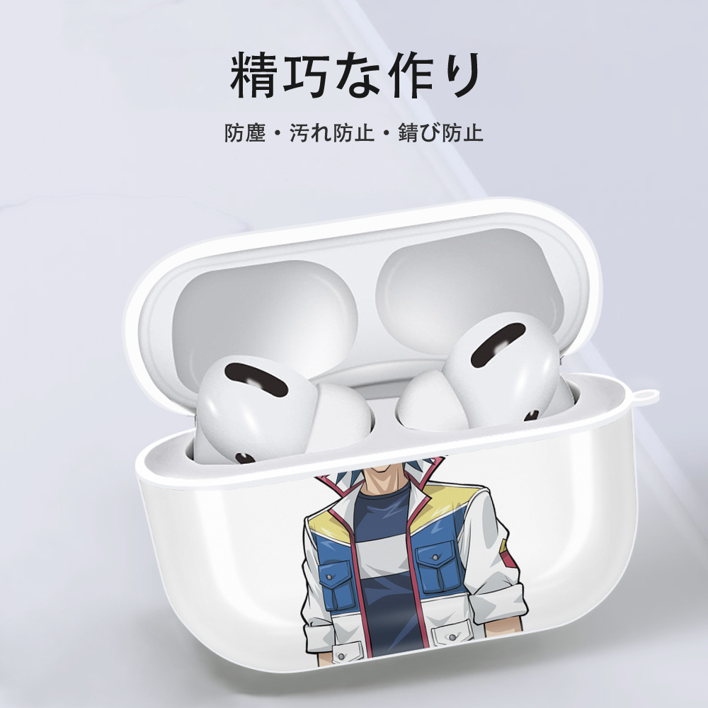 遊☆戯☆王 Yu-Gi-Oh! 【AirPods Pro用】ハードシェル保護ケース 耐衝撃・防指紋・カラビナ付き商品仕様