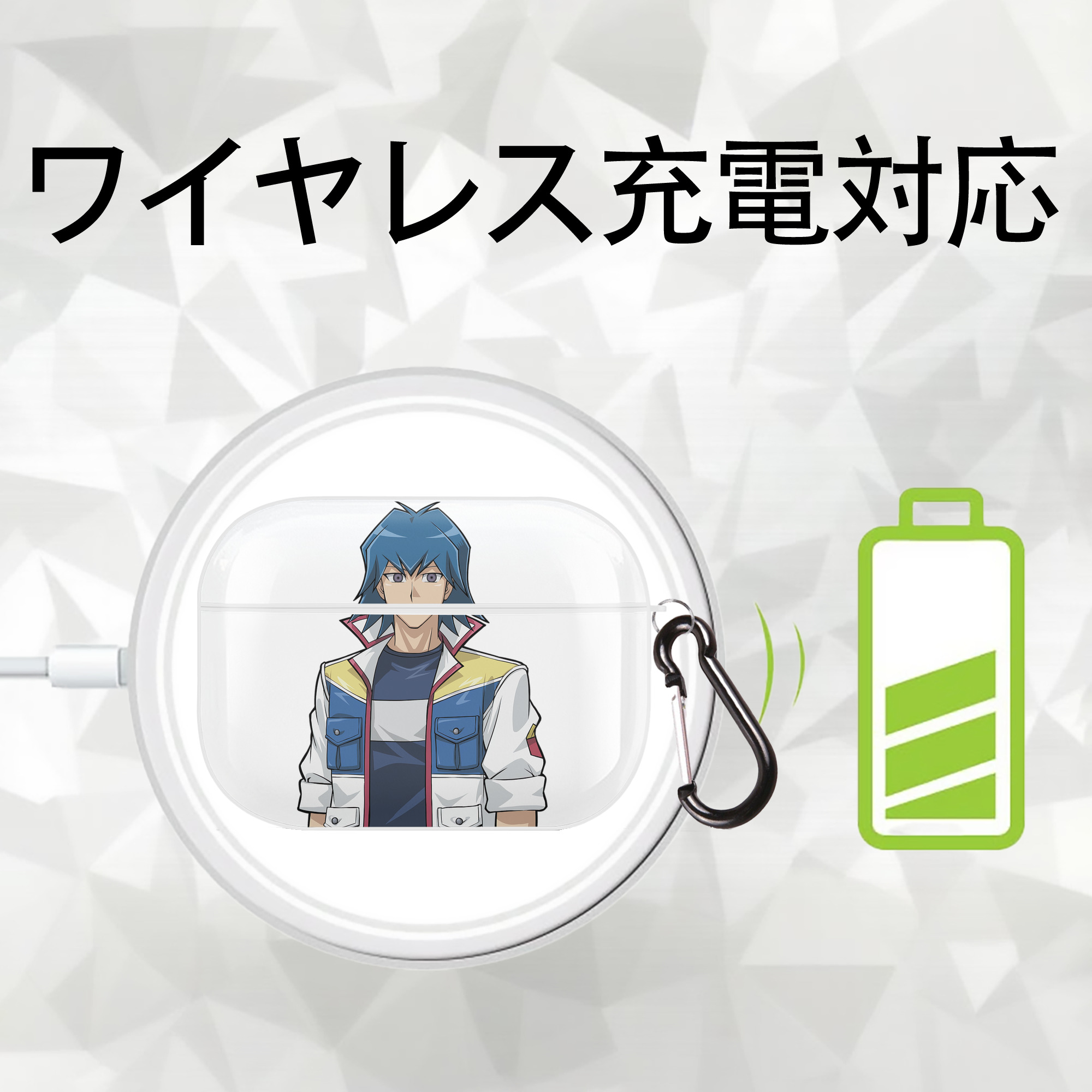 遊☆戯☆王 Yu-Gi-Oh! 【AirPods Pro用】ハードシェル保護ケース 耐衝撃・防指紋・カラビナ付き商品仕様