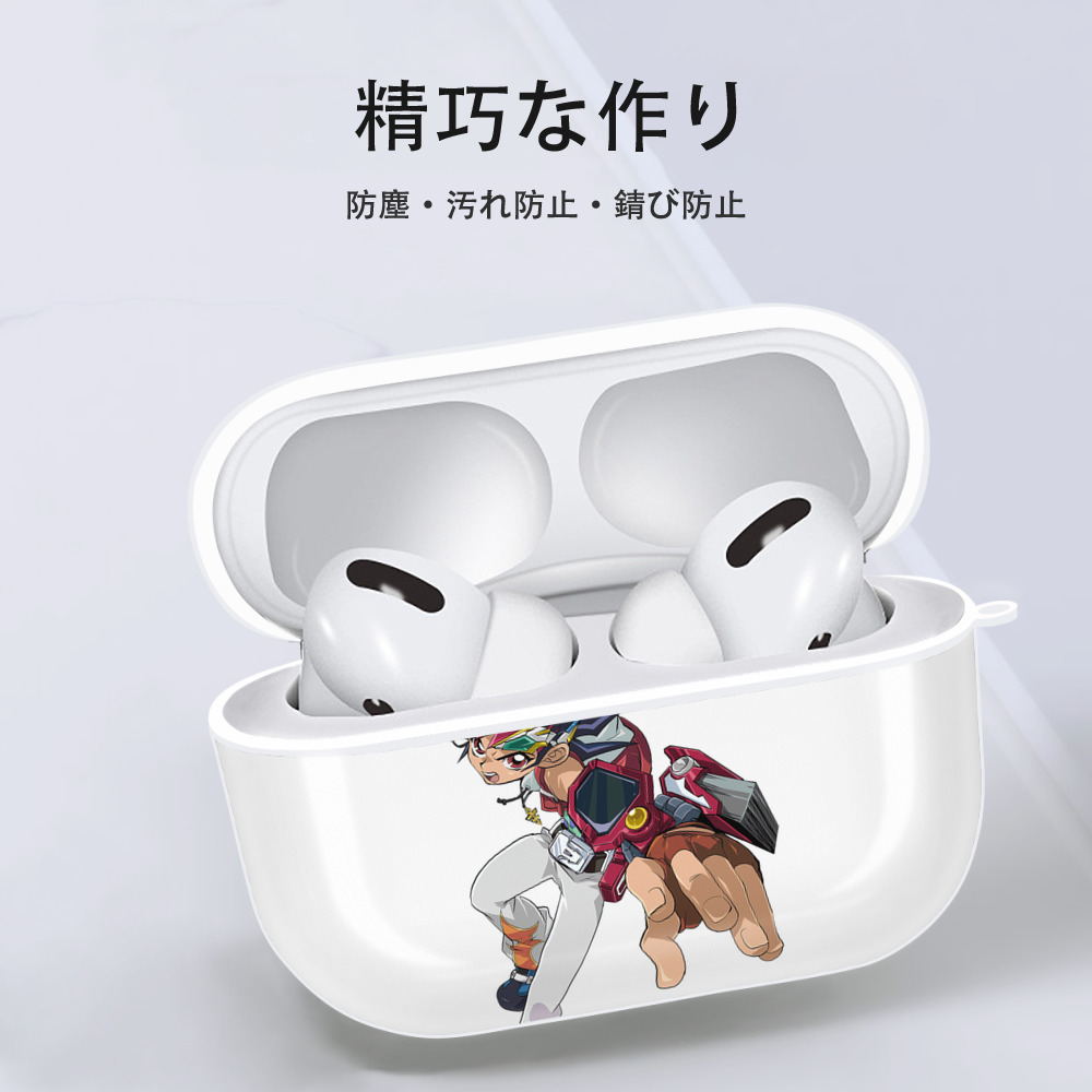 遊☆戯☆王 Yu-Gi-Oh! 【AirPods Pro用】ハードシェル保護ケース 耐衝撃・防指紋・カラビナ付き商品仕様