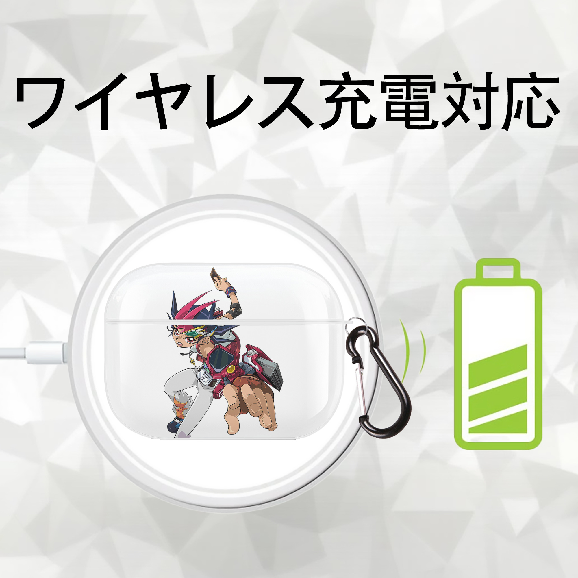 遊☆戯☆王 Yu-Gi-Oh! 【AirPods Pro用】ハードシェル保護ケース 耐衝撃・防指紋・カラビナ付き商品仕様
