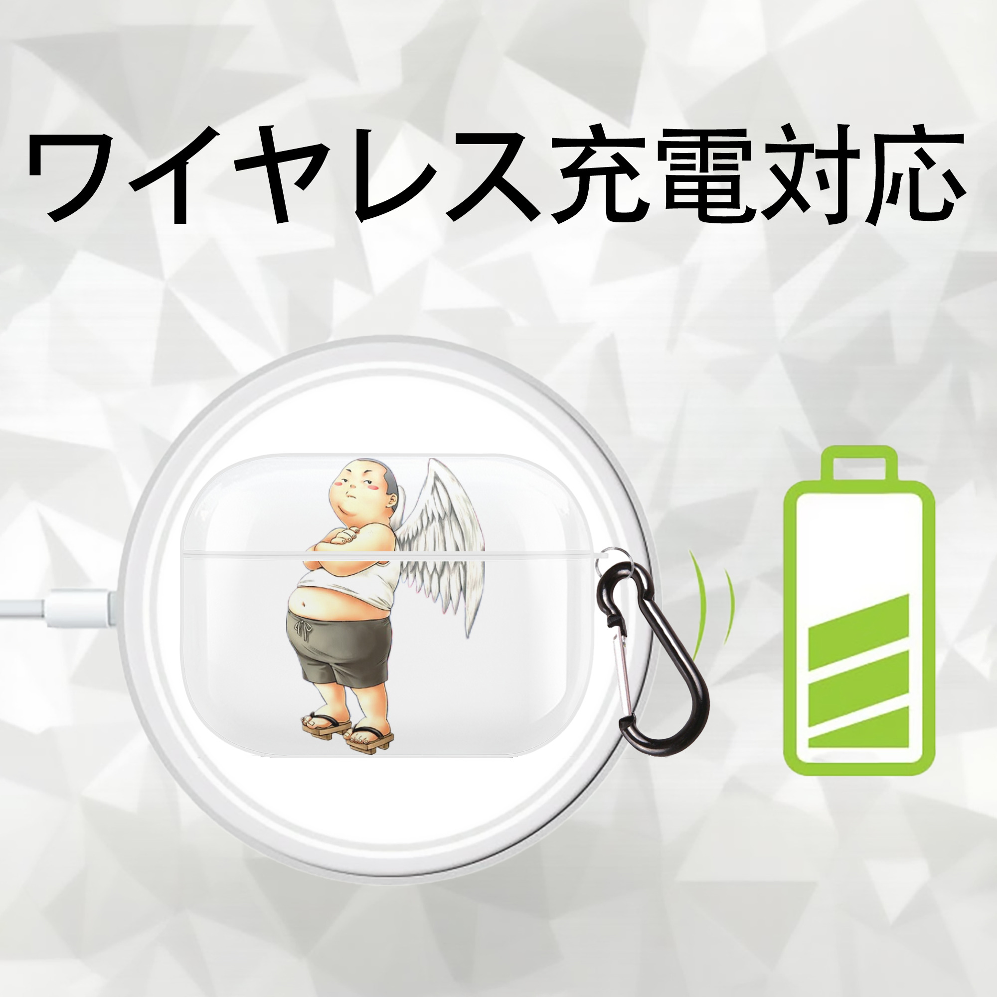 遊☆戯☆王 Yu-Gi-Oh! 【AirPods Pro用】ハードシェル保護ケース 耐衝撃・防指紋・カラビナ付き商品仕様
