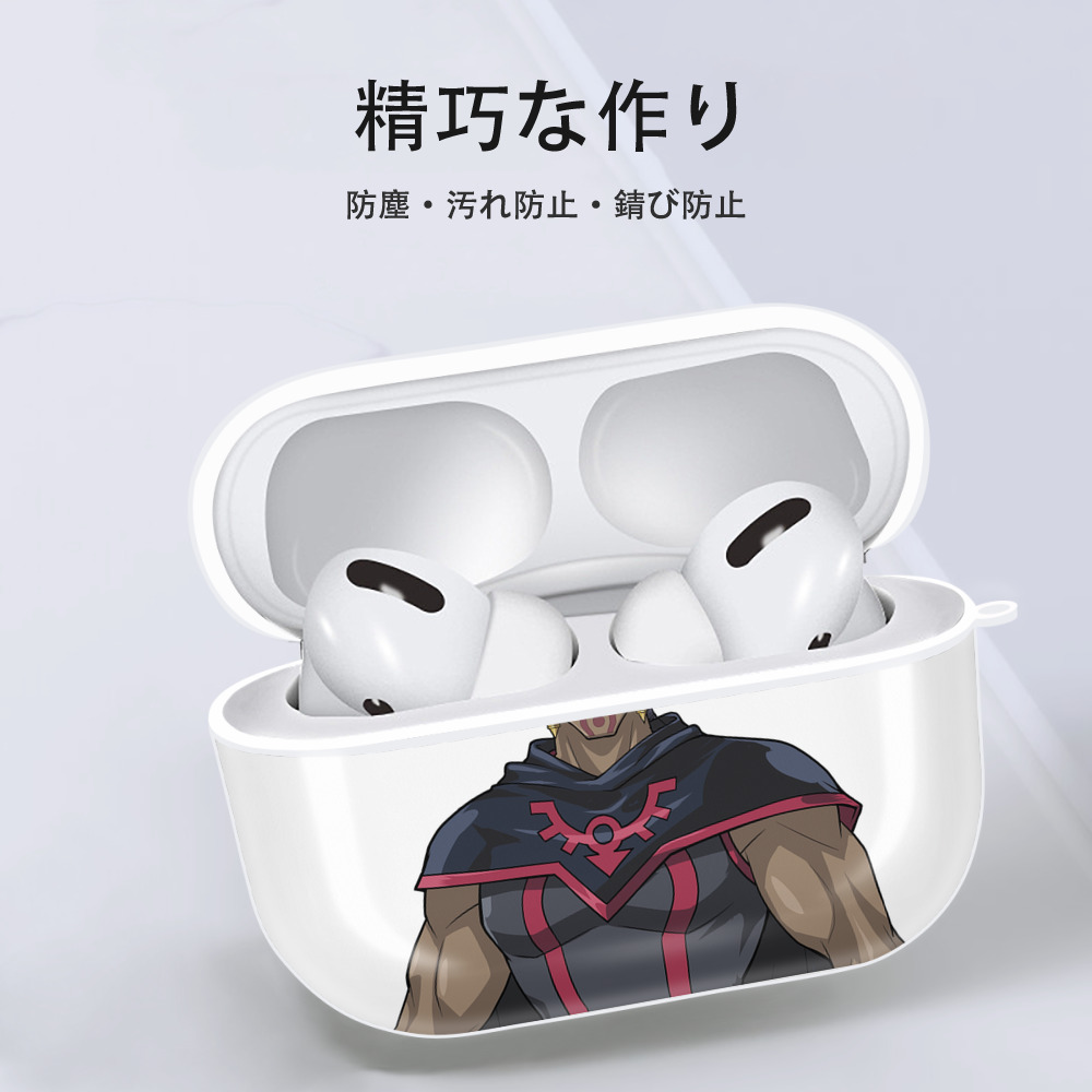 遊☆戯☆王 Yu-Gi-Oh! 【AirPods Pro用】ハードシェル保護ケース 耐衝撃・防指紋・カラビナ付き商品仕様