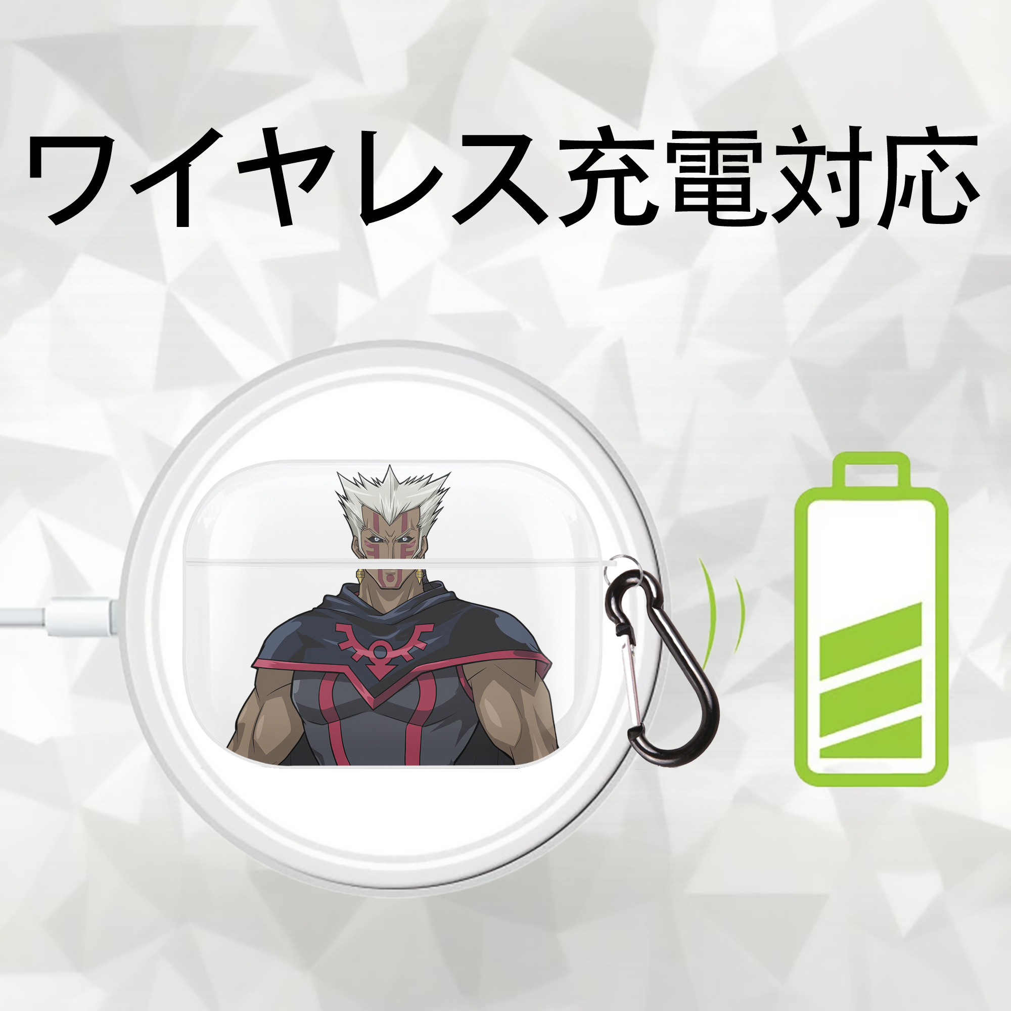 遊☆戯☆王 Yu-Gi-Oh! 【AirPods Pro用】ハードシェル保護ケース 耐衝撃・防指紋・カラビナ付き商品仕様