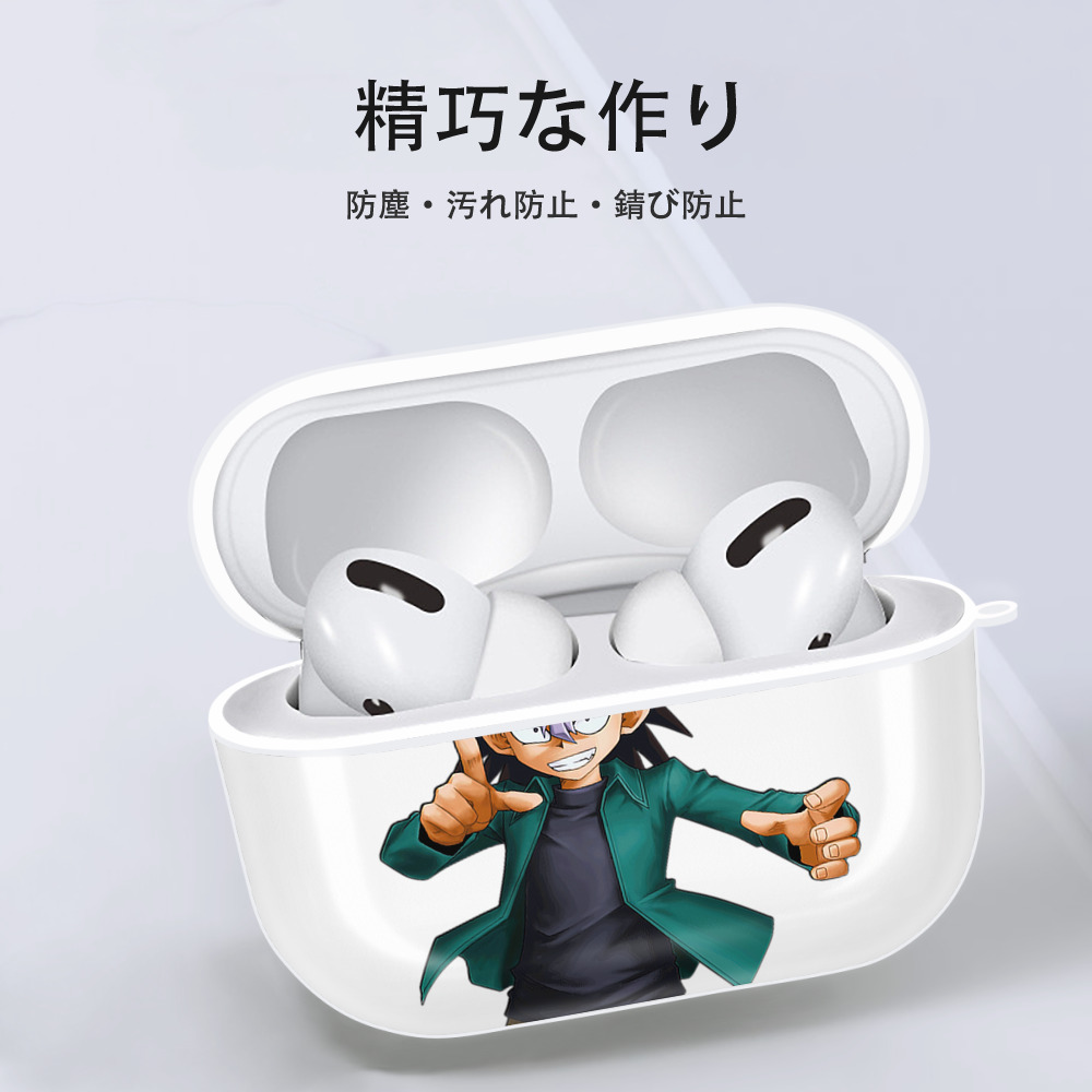 遊☆戯☆王 Yu-Gi-Oh! 【AirPods Pro用】ハードシェル保護ケース 耐衝撃・防指紋・カラビナ付き商品仕様