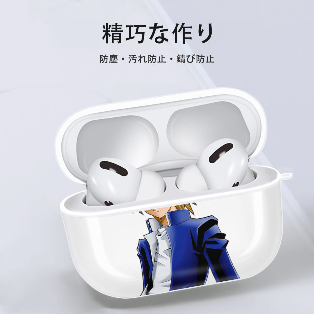 遊☆戯☆王 Yu-Gi-Oh! 【AirPods Pro用】ハードシェル保護ケース 耐衝撃・防指紋・カラビナ付き商品仕様