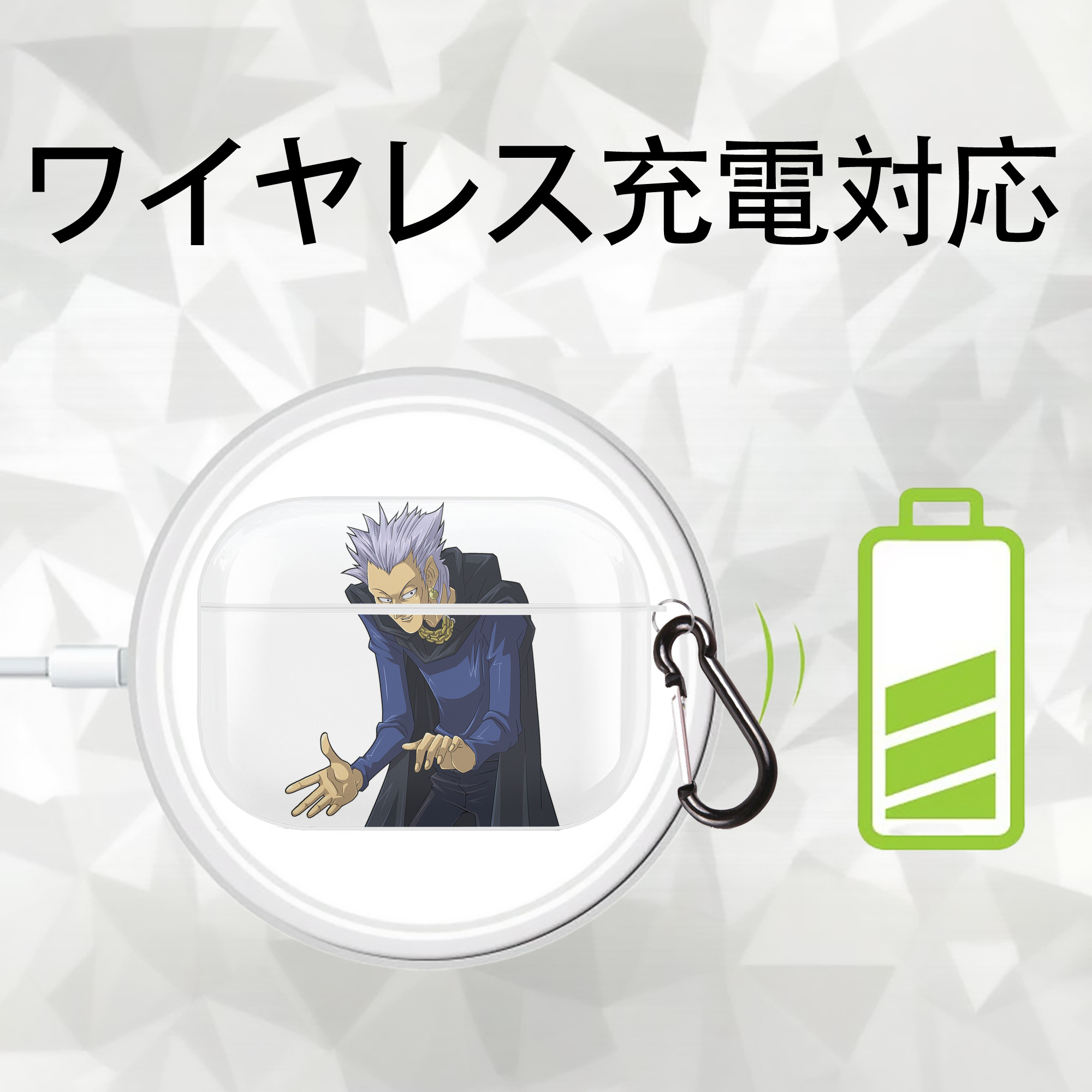 遊☆戯☆王 Yu-Gi-Oh! 【AirPods Pro用】ハードシェル保護ケース 耐衝撃・防指紋・カラビナ付き商品仕様