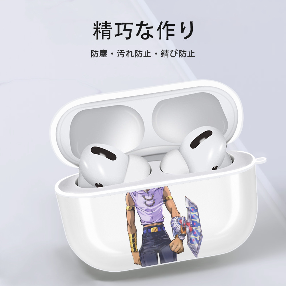 遊☆戯☆王 Yu-Gi-Oh! 【AirPods Pro用】ハードシェル保護ケース 耐衝撃・防指紋・カラビナ付き商品仕様