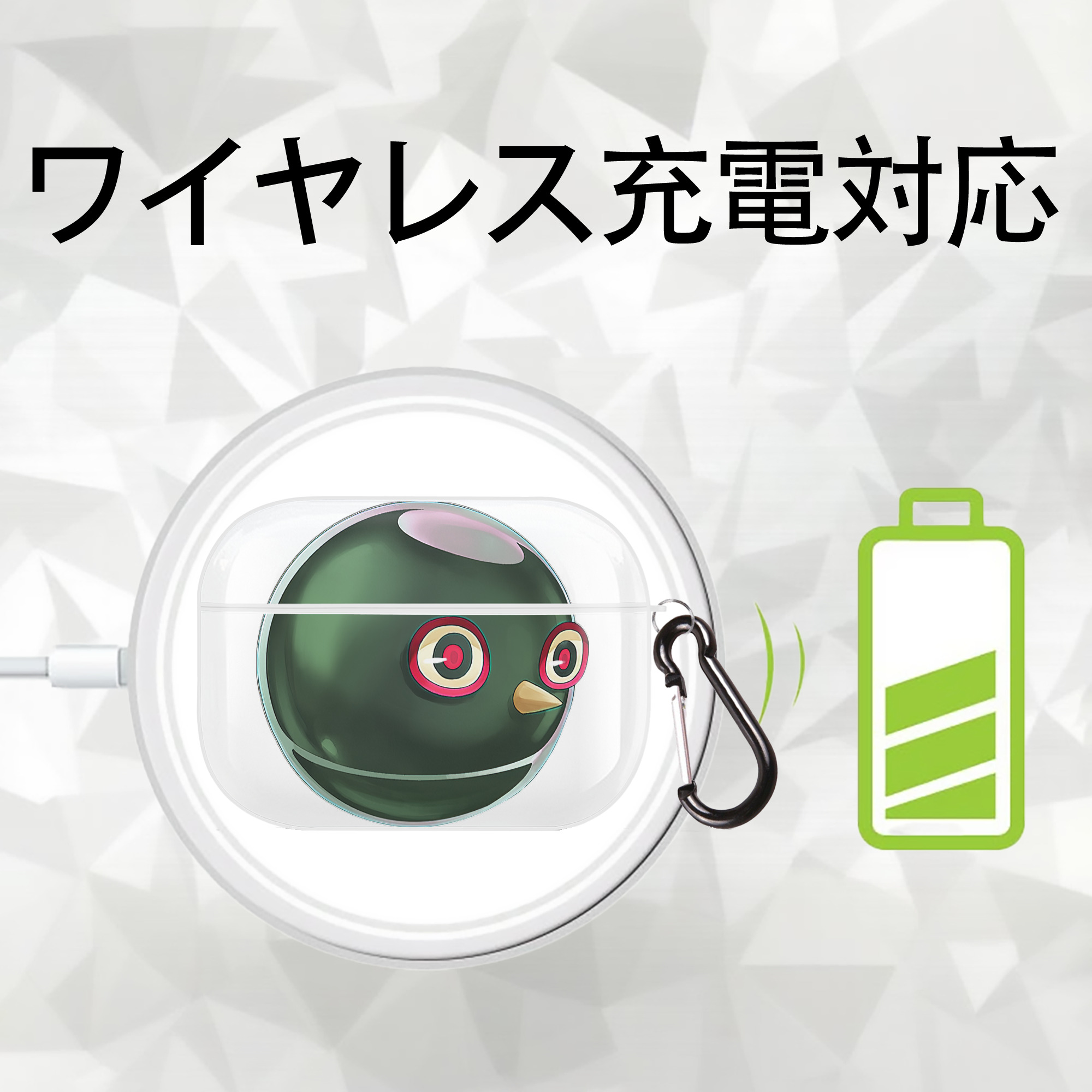 遊☆戯☆王 Yu-Gi-Oh! 【AirPods Pro用】ハードシェル保護ケース 耐衝撃・防指紋・カラビナ付き商品仕様
