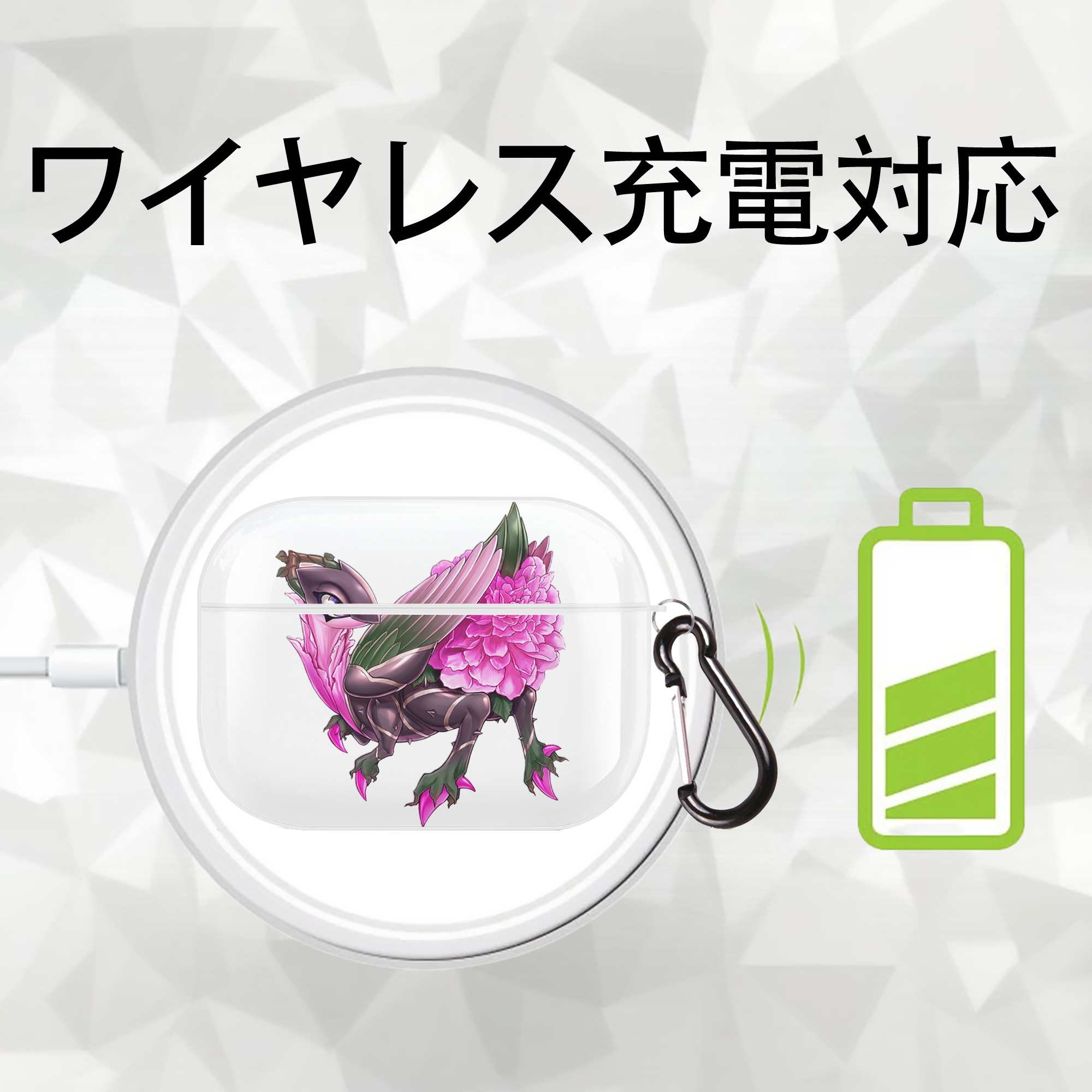 遊☆戯☆王 Yu-Gi-Oh! 【AirPods Pro用】ハードシェル保護ケース 耐衝撃・防指紋・カラビナ付き商品仕様