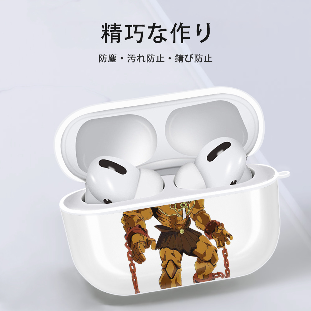 遊☆戯☆王 Yu-Gi-Oh! 【AirPods Pro用】ハードシェル保護ケース 耐衝撃・防指紋・カラビナ付き商品仕様