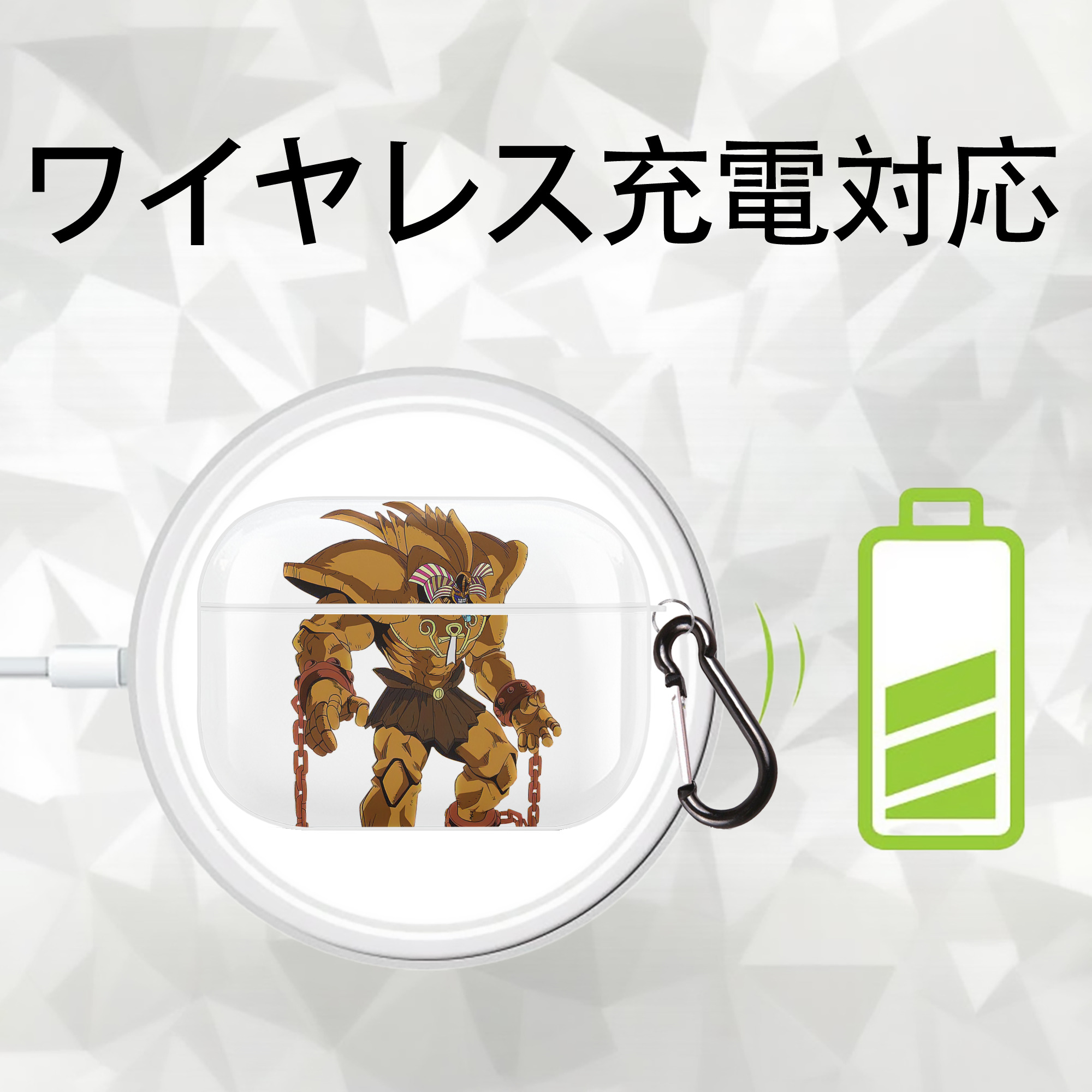 遊☆戯☆王 Yu-Gi-Oh! 【AirPods Pro用】ハードシェル保護ケース 耐衝撃・防指紋・カラビナ付き商品仕様
