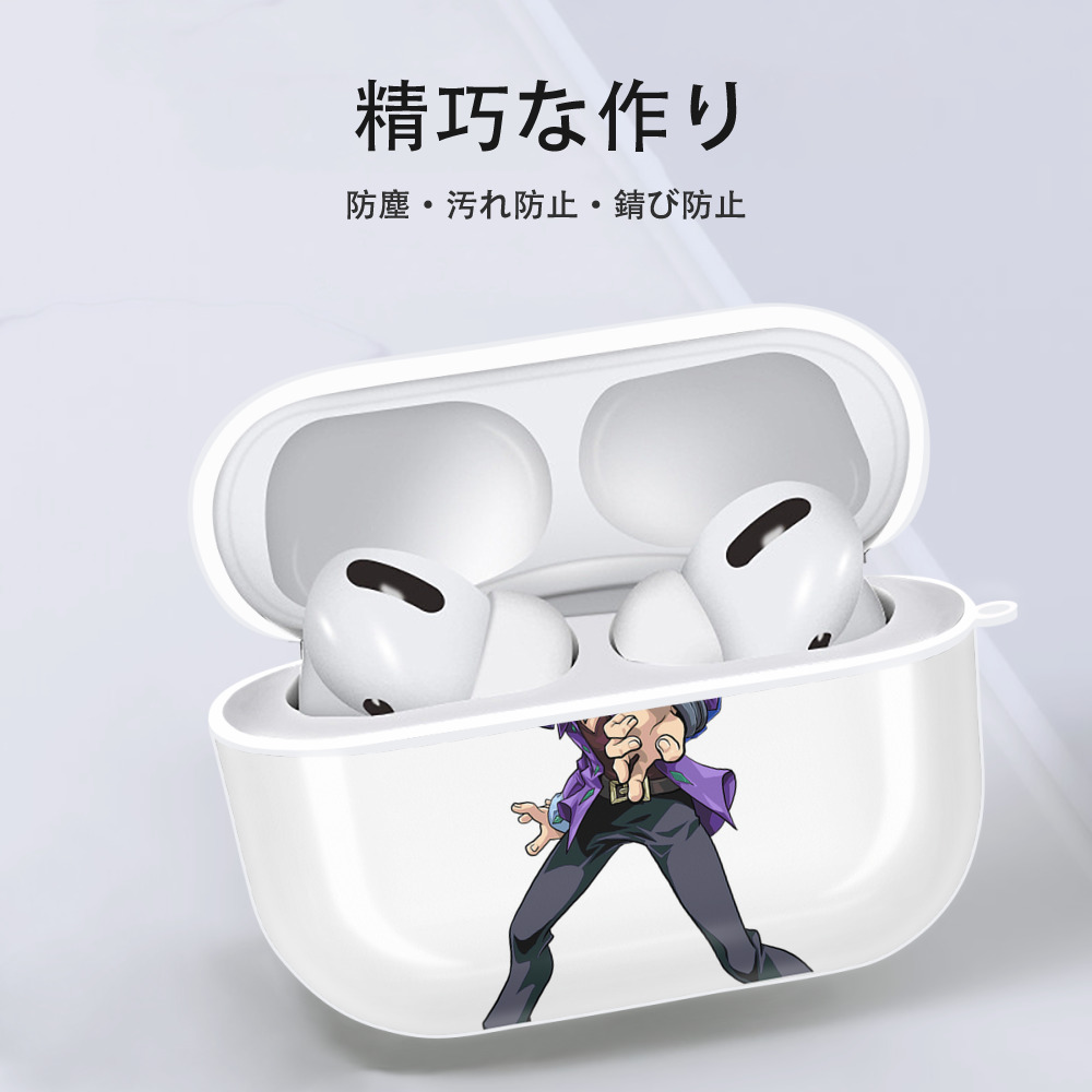 遊☆戯☆王 Yu-Gi-Oh! 【AirPods Pro用】ハードシェル保護ケース 耐衝撃・防指紋・カラビナ付き商品仕様