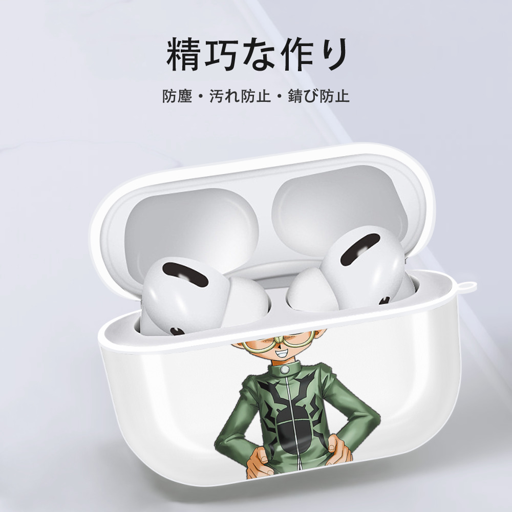 遊☆戯☆王 Yu-Gi-Oh! 【AirPods Pro用】ハードシェル保護ケース 耐衝撃・防指紋・カラビナ付き商品仕様