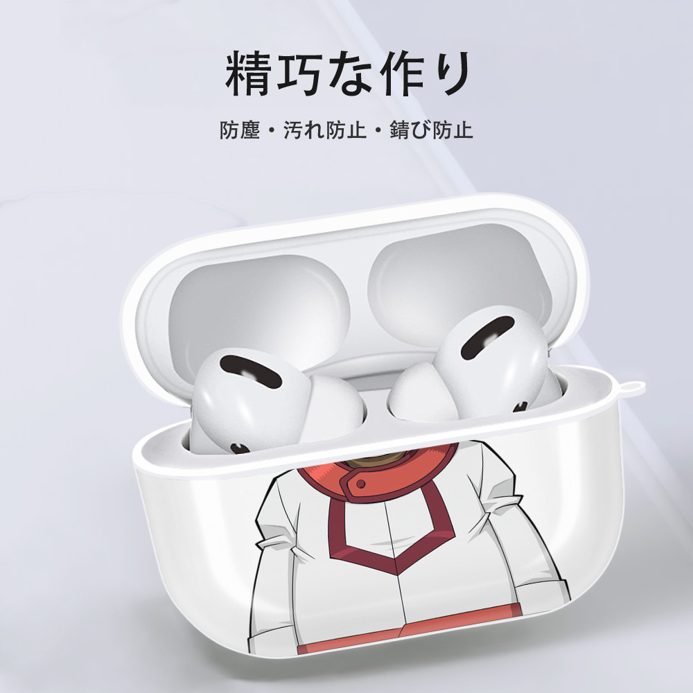 遊☆戯☆王 Yu-Gi-Oh! 【AirPods Pro用】ハードシェル保護ケース 耐衝撃・防指紋・カラビナ付き商品仕様