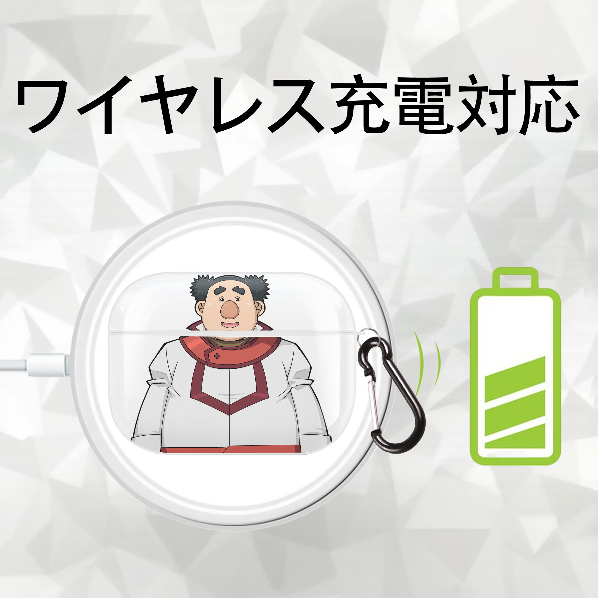 遊☆戯☆王 Yu-Gi-Oh! 【AirPods Pro用】ハードシェル保護ケース 耐衝撃・防指紋・カラビナ付き商品仕様