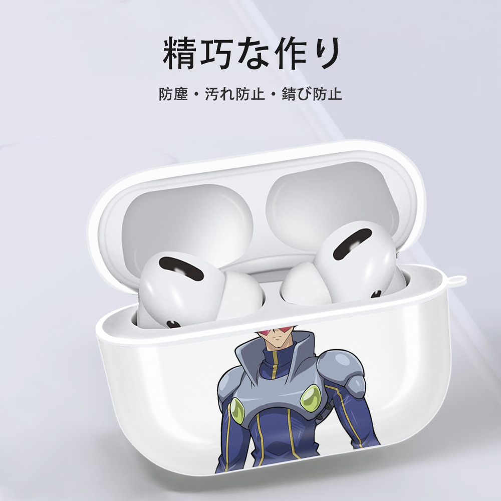 遊☆戯☆王 Yu-Gi-Oh! 【AirPods Pro用】ハードシェル保護ケース 耐衝撃・防指紋・カラビナ付き商品仕様