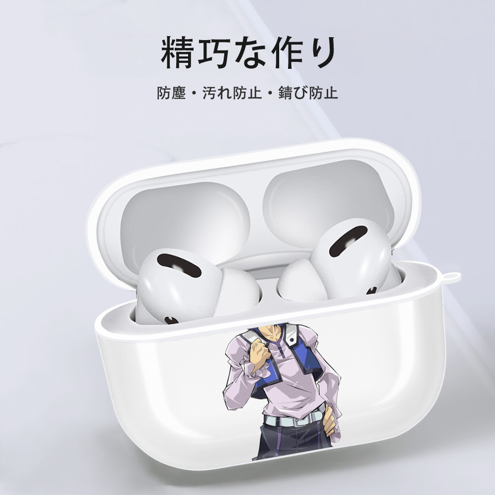 遊☆戯☆王 Yu-Gi-Oh! 【AirPods Pro用】ハードシェル保護ケース 耐衝撃・防指紋・カラビナ付き商品仕様
