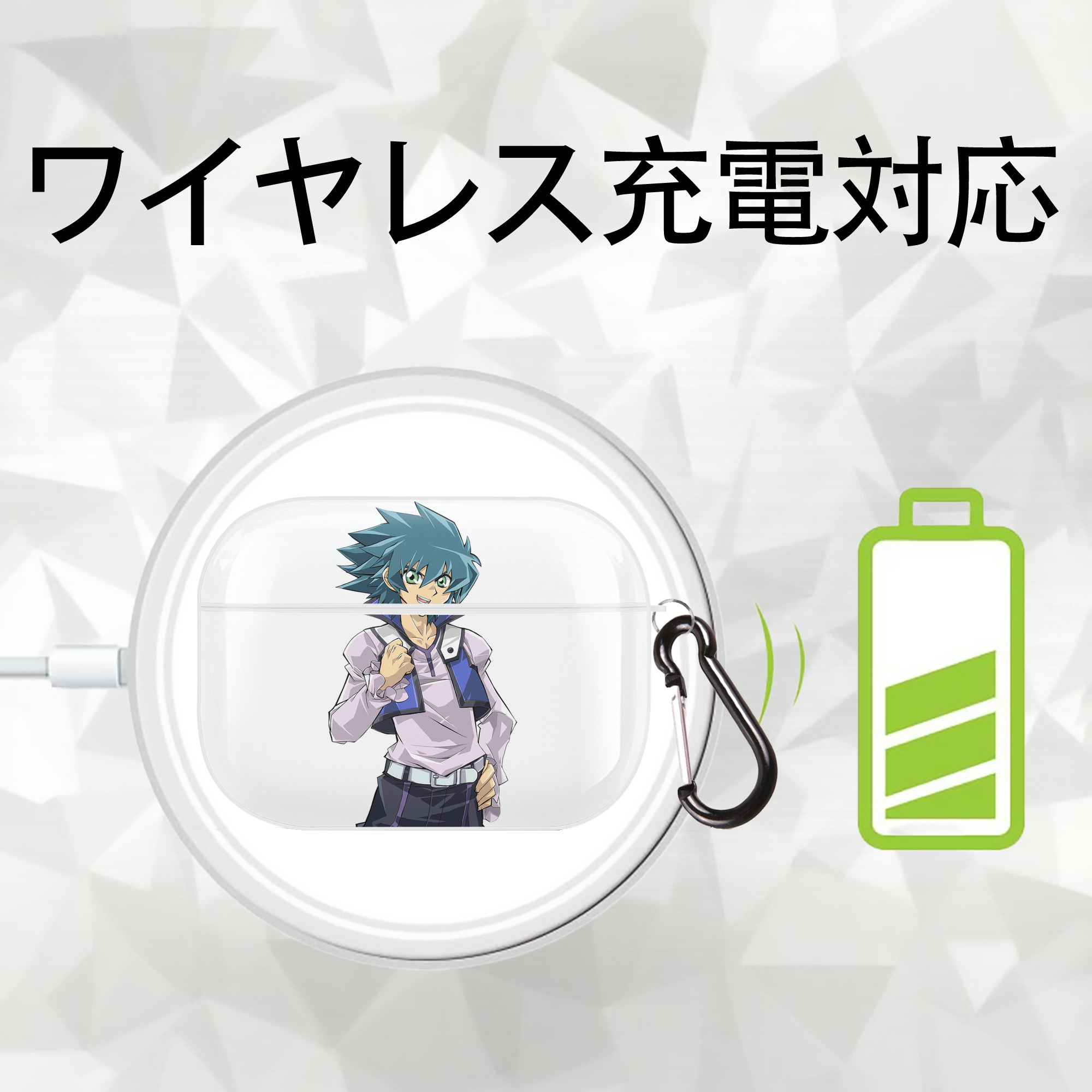 遊☆戯☆王 Yu-Gi-Oh! 【AirPods Pro用】ハードシェル保護ケース 耐衝撃・防指紋・カラビナ付き商品仕様