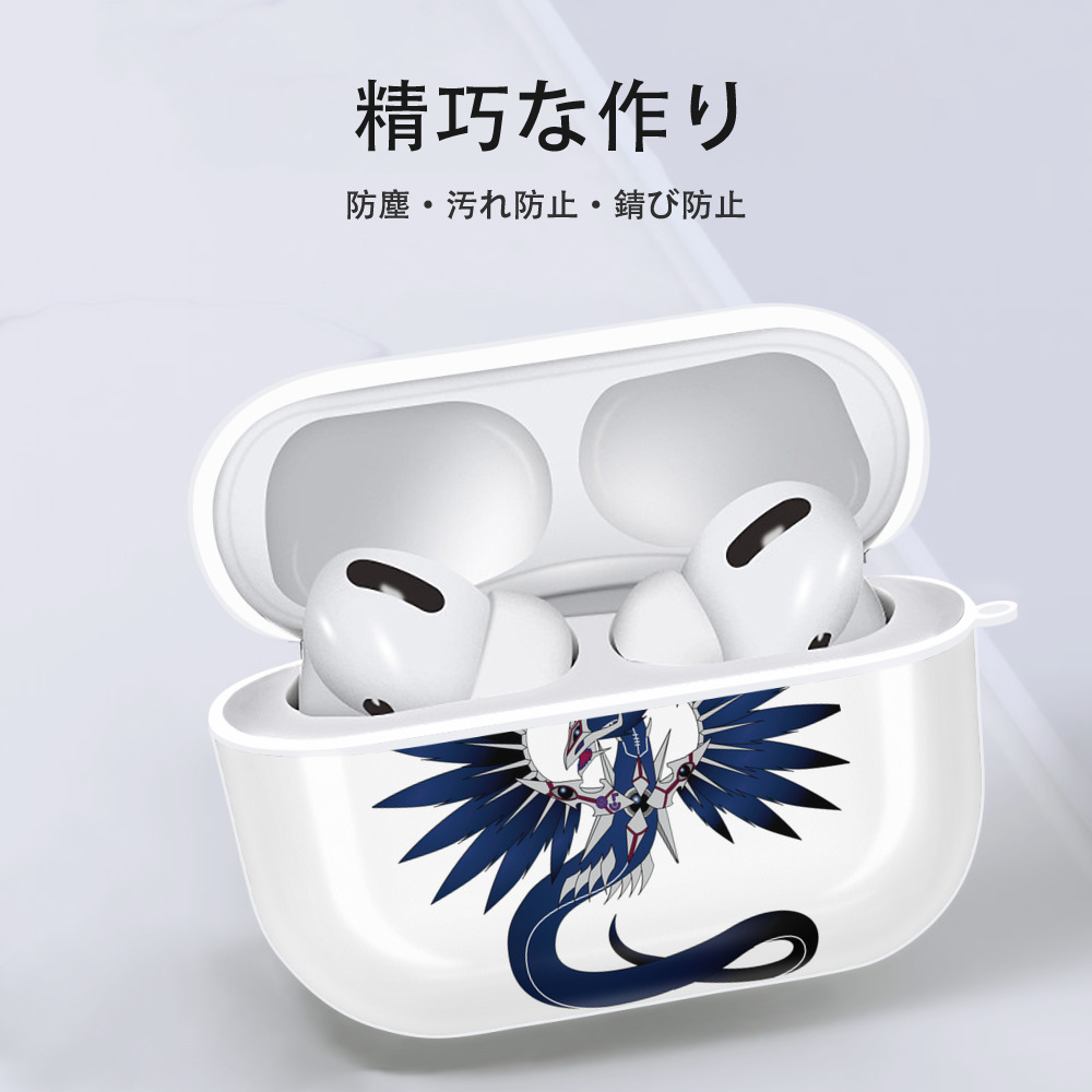 遊☆戯☆王 Yu-Gi-Oh! 【AirPods Pro用】ハードシェル保護ケース 耐衝撃・防指紋・カラビナ付き商品仕様
