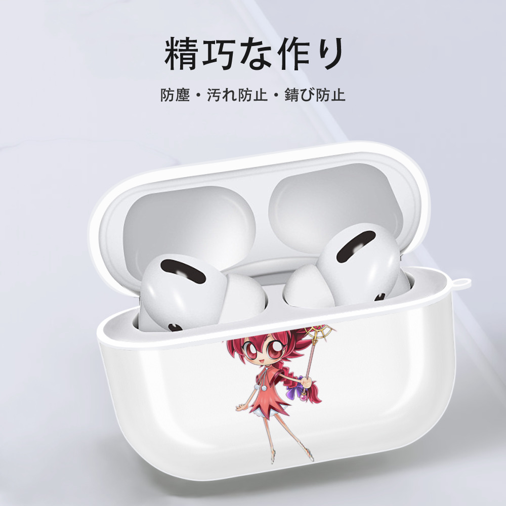 遊☆戯☆王 Yu-Gi-Oh! 【AirPods Pro用】ハードシェル保護ケース 耐衝撃・防指紋・カラビナ付き商品仕様