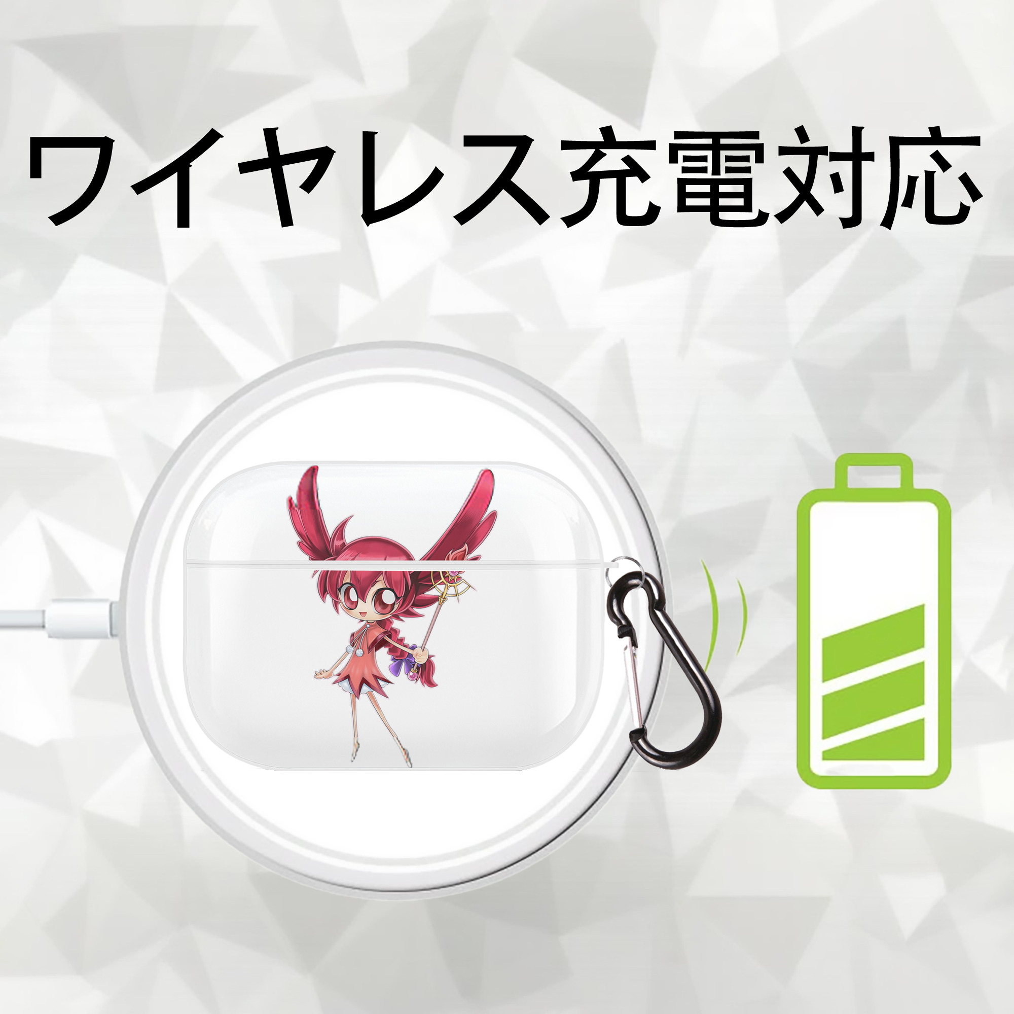 遊☆戯☆王 Yu-Gi-Oh! 【AirPods Pro用】ハードシェル保護ケース 耐衝撃・防指紋・カラビナ付き商品仕様