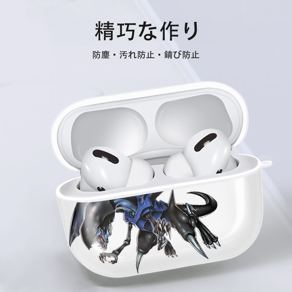 遊☆戯☆王 Yu-Gi-Oh! 【AirPods Pro用】ハードシェル保護ケース 耐衝撃・防指紋・カラビナ付き商品仕様