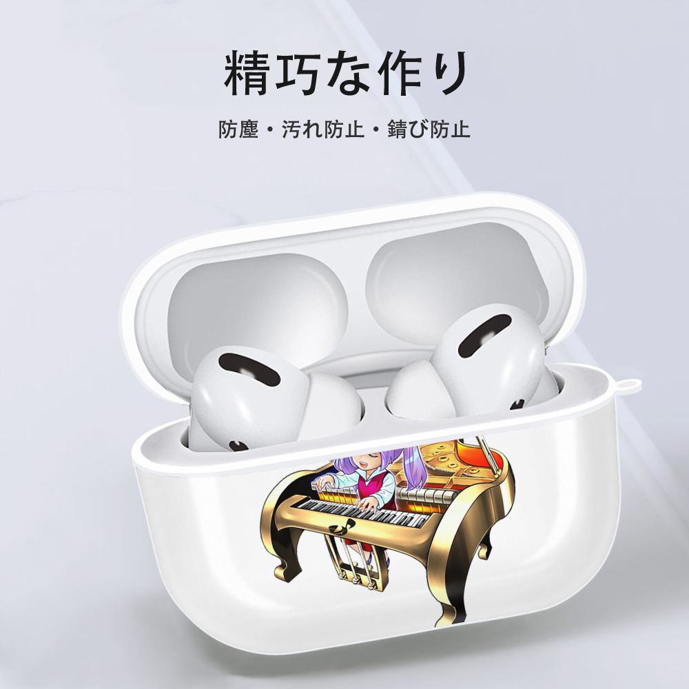 遊☆戯☆王 Yu-Gi-Oh! 【AirPods Pro用】ハードシェル保護ケース 耐衝撃・防指紋・カラビナ付き商品仕様