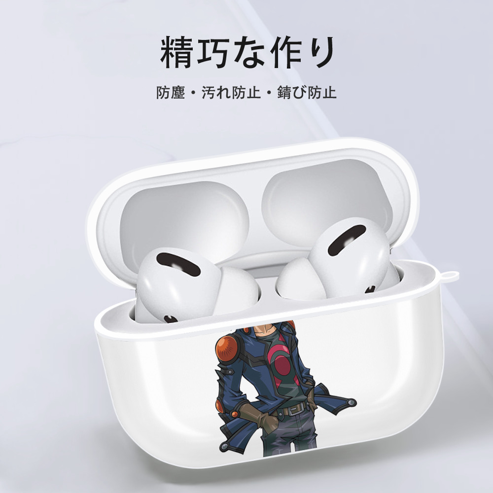 遊☆戯☆王 Yu-Gi-Oh! 【AirPods Pro用】ハードシェル保護ケース 耐衝撃・防指紋・カラビナ付き商品仕様